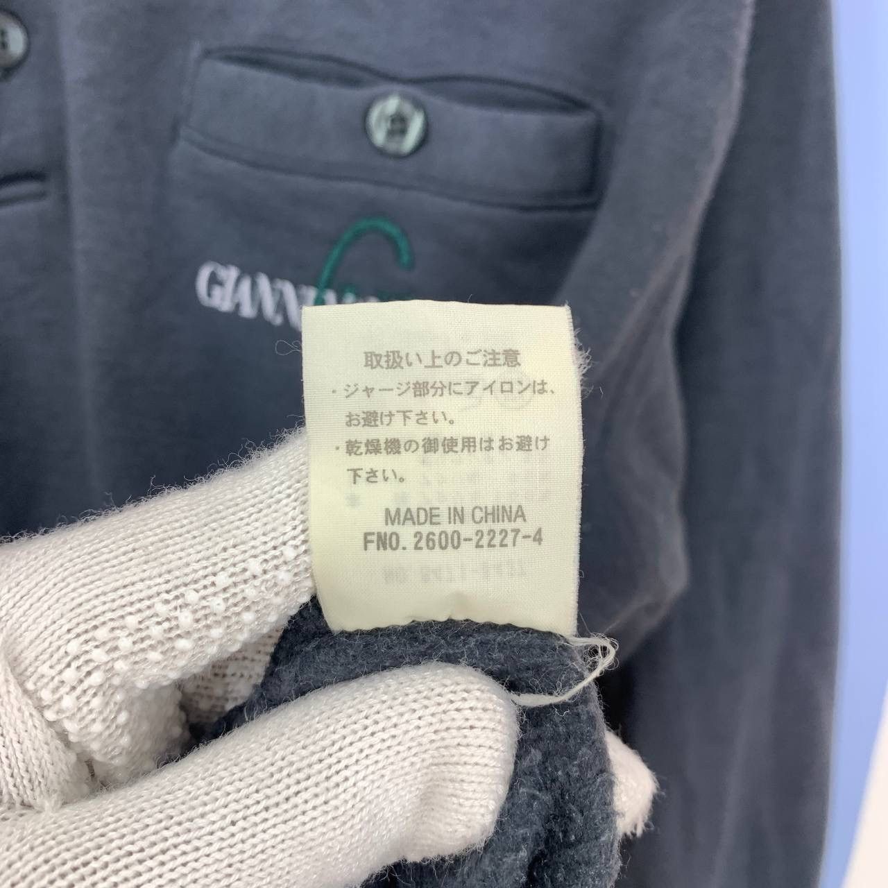 Gianni Valentino Vintage GIANNI VALENTINO Polo Sweatshirt #2384-11 Size US M / EU 48-50 / 2 - 7 Thumbnail