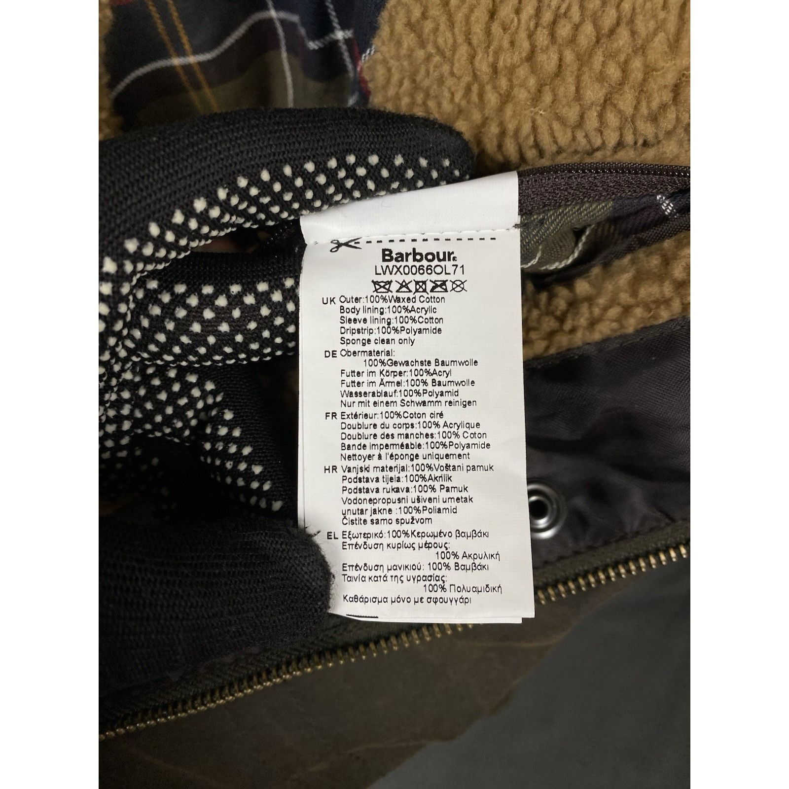 Barbour Barbour Winter Force Women's Brown Insulated Waxed Parka Jac Size XL / US 12-14 / IT 48-50 - 15 Thumbnail