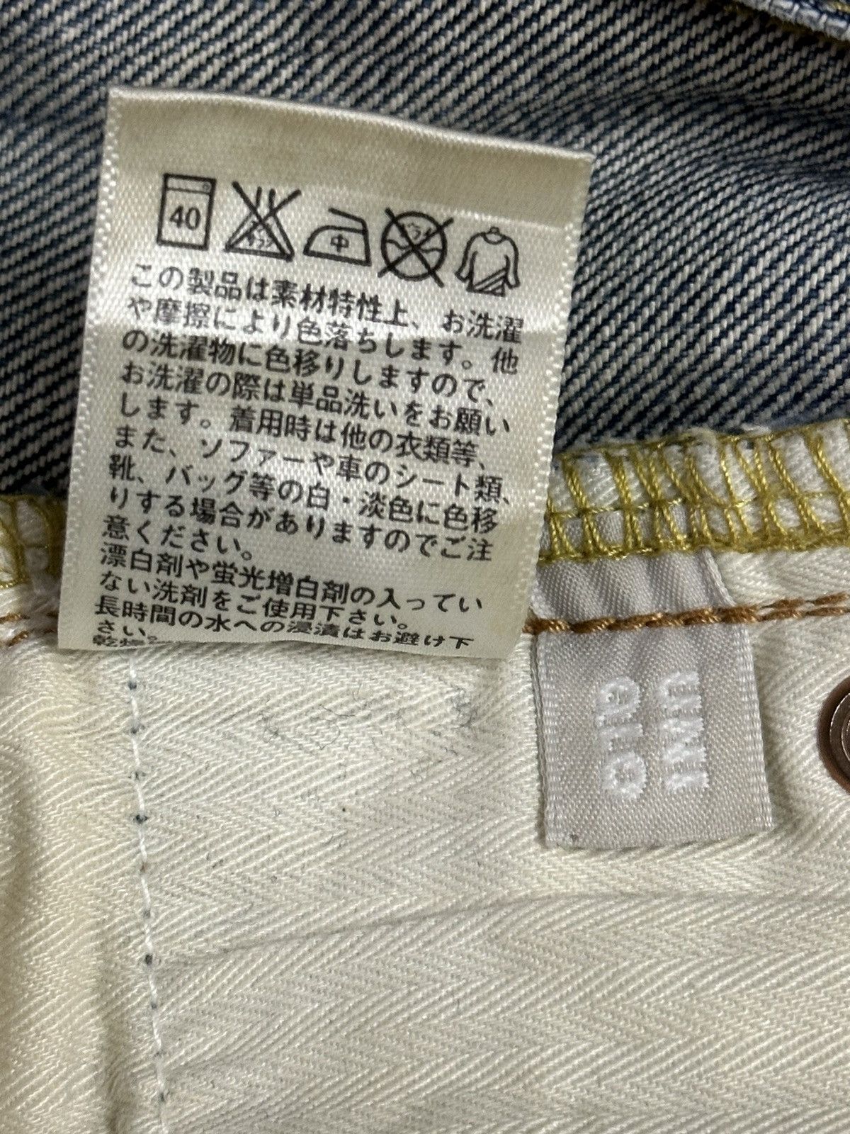 Japanese Brand Vintage Japanese Uniqlo Blue Wash Distress Style Loose Jeans Size US 34 / EU 50 - 10 Thumbnail