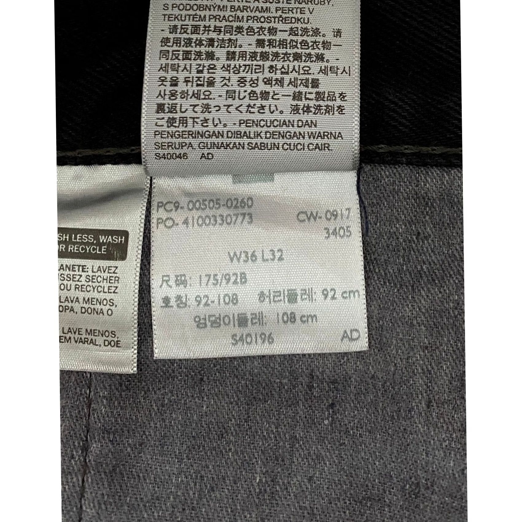 Levi's Levi's 505 Regular Fit Jeans Men Black Denim 36×32 Straight 5-Pocket Denim Pants W36 L32 Size US 36 / EU 52 - 4 Thumbnail