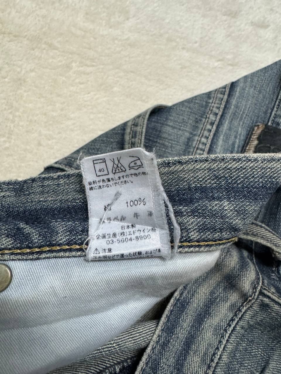 Lee FLARE Vintage 90s Lee Faded Distressed Thrashed Bootcut Jean Size US 30 / EU 46 - 12 Thumbnail