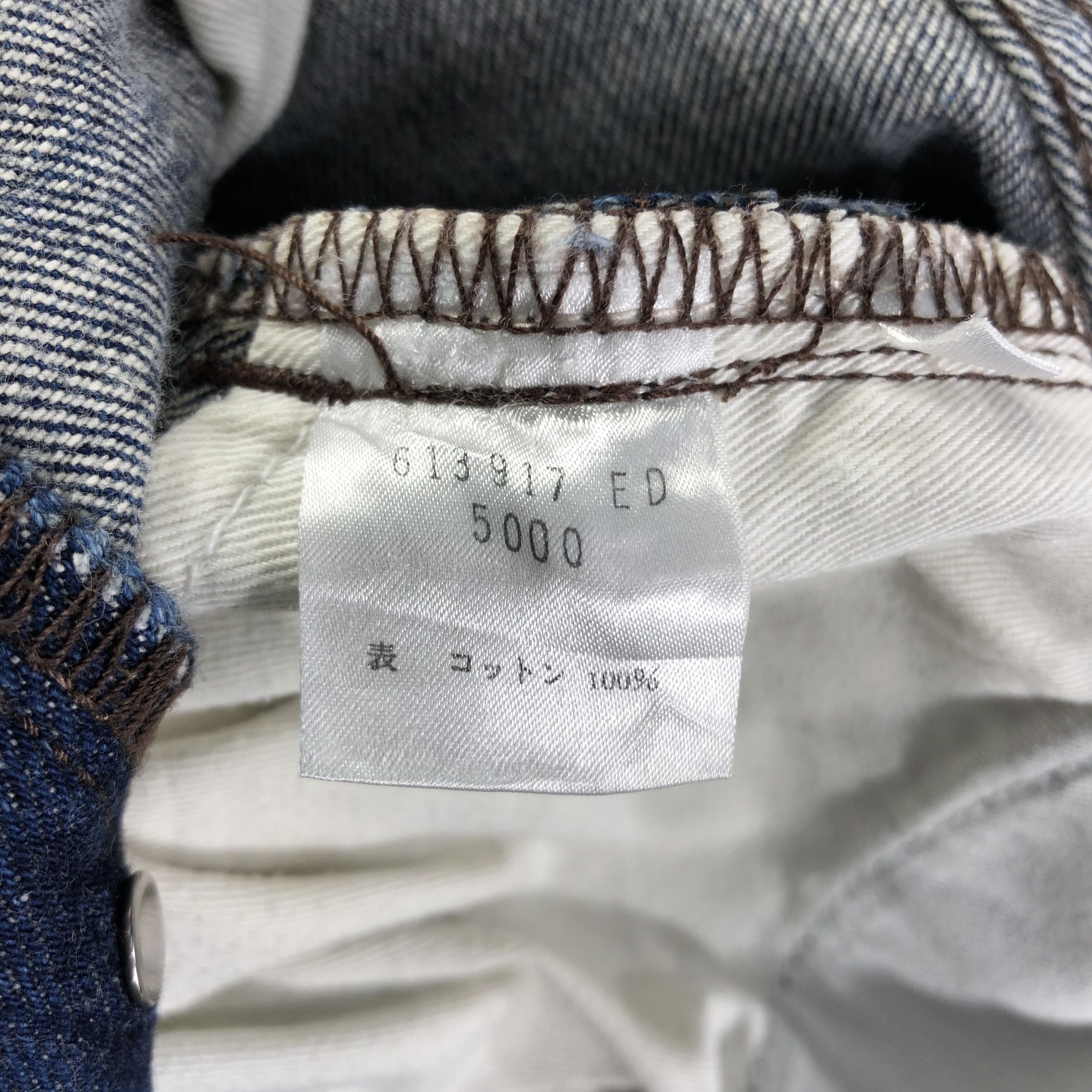 Japanese Brand Paul Smith Jeans Distressed Blue Denim -J2862 Size US 29 - 10 Thumbnail