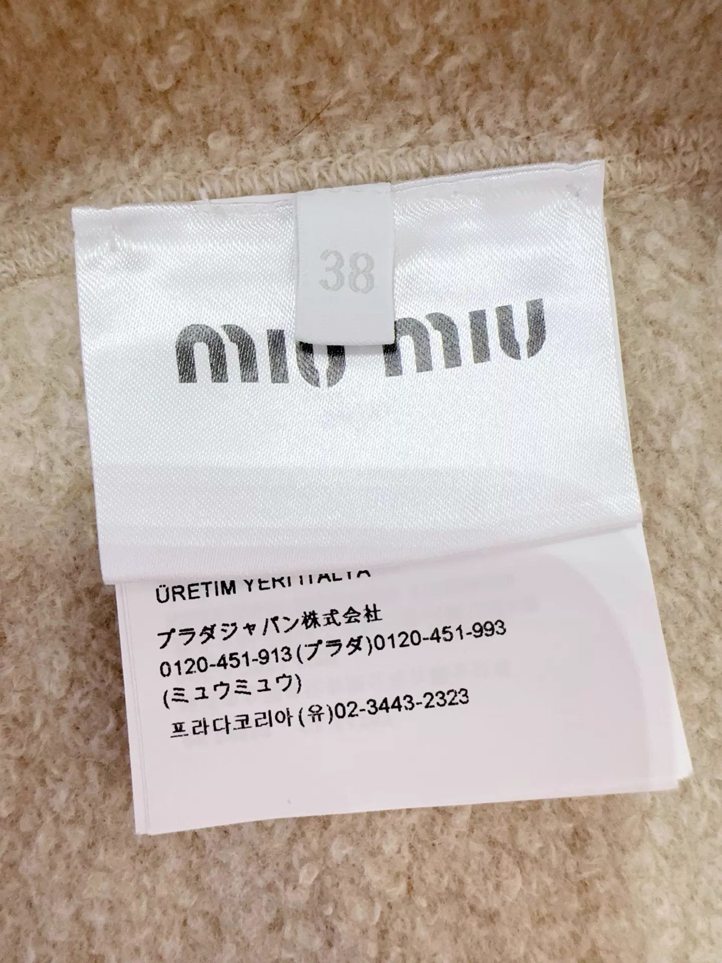 Miu Miu MIU MIU 24FW New Wool & Cashmere Skirt 38 Size 26" / US 2 / IT 38 - 5 Thumbnail