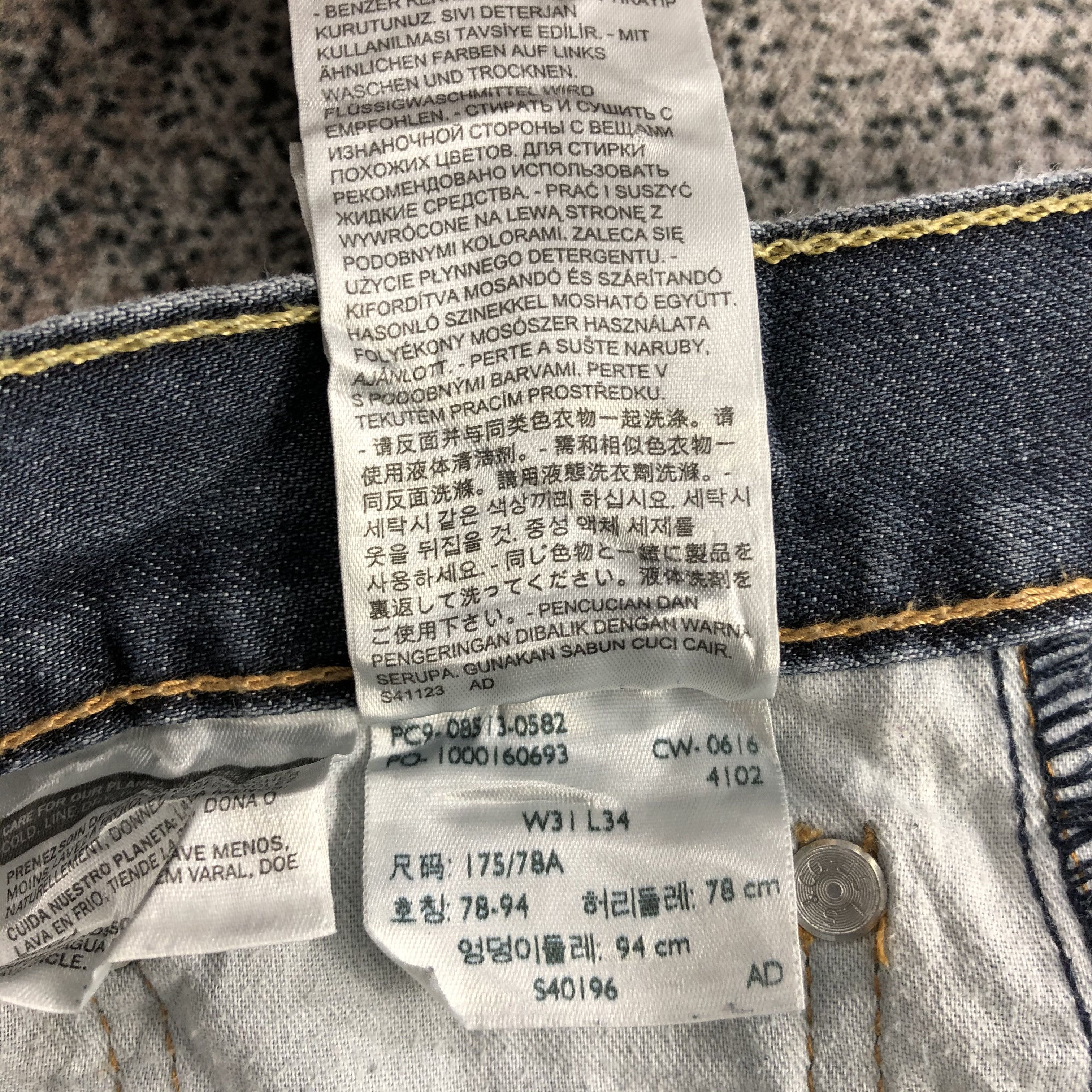 Levi's Vintage Levi's 513 Jeans Dark Wash Denim KJ1098 Size US 31 - 18 Thumbnail