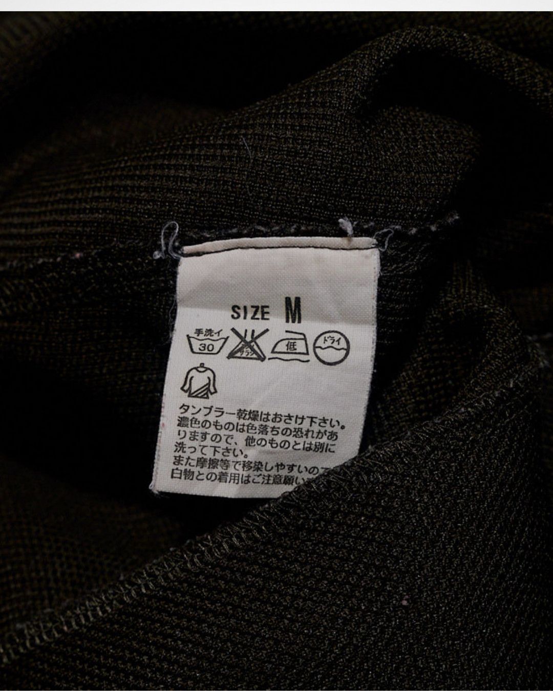 Levi's Vintage Clothing 2002 Levis Red Tab Camera Mesh Vest Size US M / EU 48-50 / 2 - 4 Thumbnail