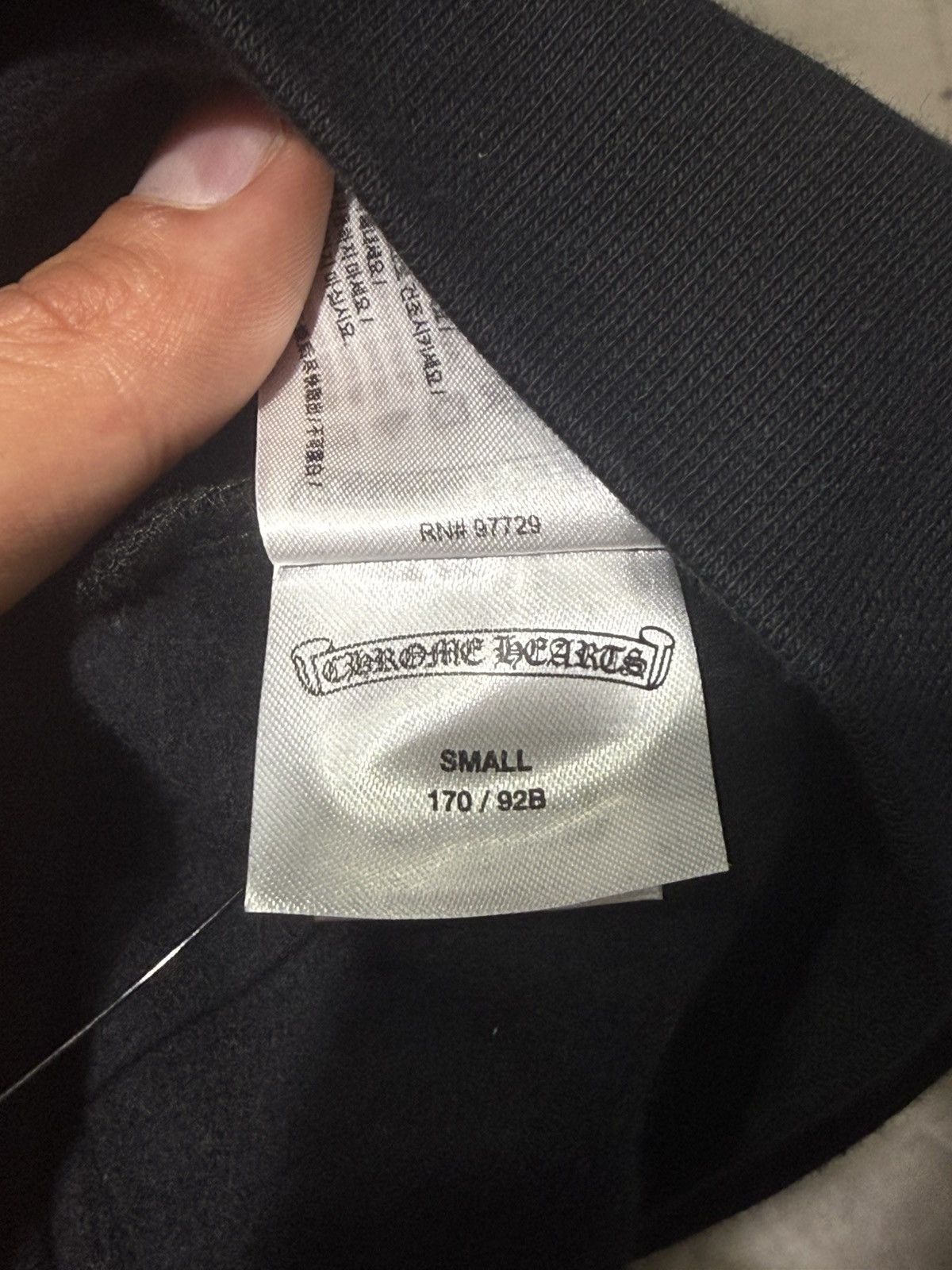 Chrome Hearts Chrome Hearts Vertical Logo Hoodie Black/Army Green Size US S / EU 44-46 / 1 - 5 Thumbnail