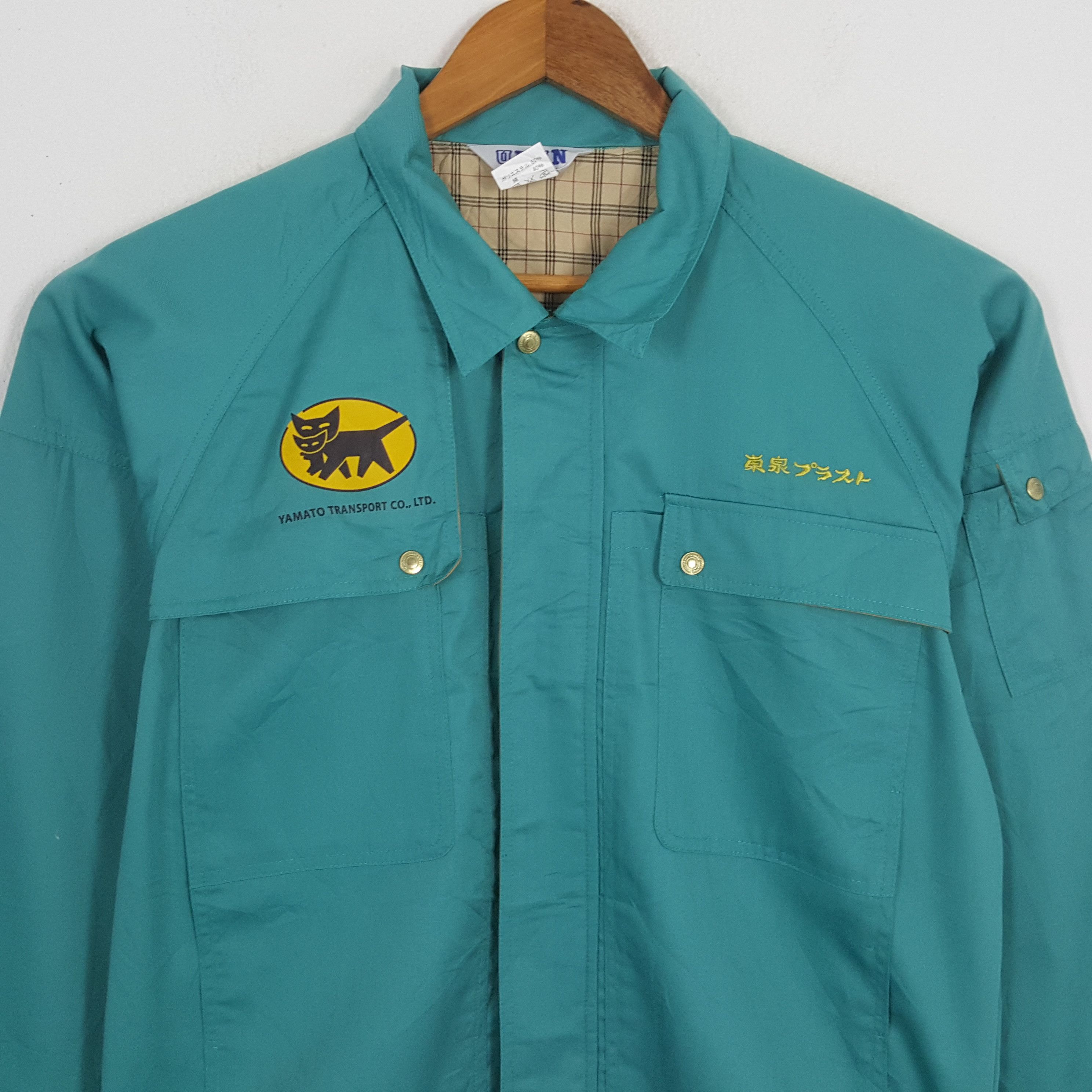 Japanese Brand × Vintage Vintage YAMATO TRANSPORT Japanese Brand Custom Jacket Size US M / EU 48-50 / 2 - 4 Thumbnail