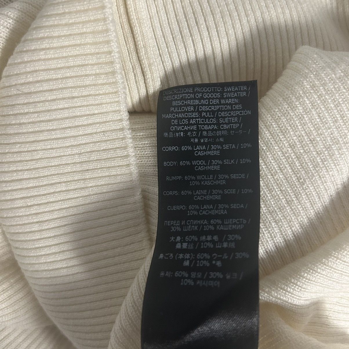 Tom Ford New Tom Ford Wool Silk Cashmere Rib Sweater Size 48US/58EU Size US XXL / EU 58 / 5 - 5 Thumbnail