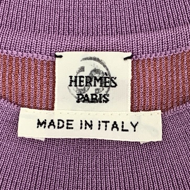 Hermes Hermès Jacquard All Over Print Short Sleeve T-shirt K26WX Size S / US 4 / IT 40 - 5 Thumbnail