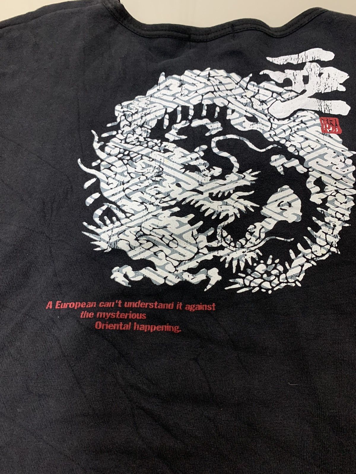 If Six Was Nine Vincere sweatshirt poem dragon japan Size US L / EU 52-54 / 3 - 6 Thumbnail