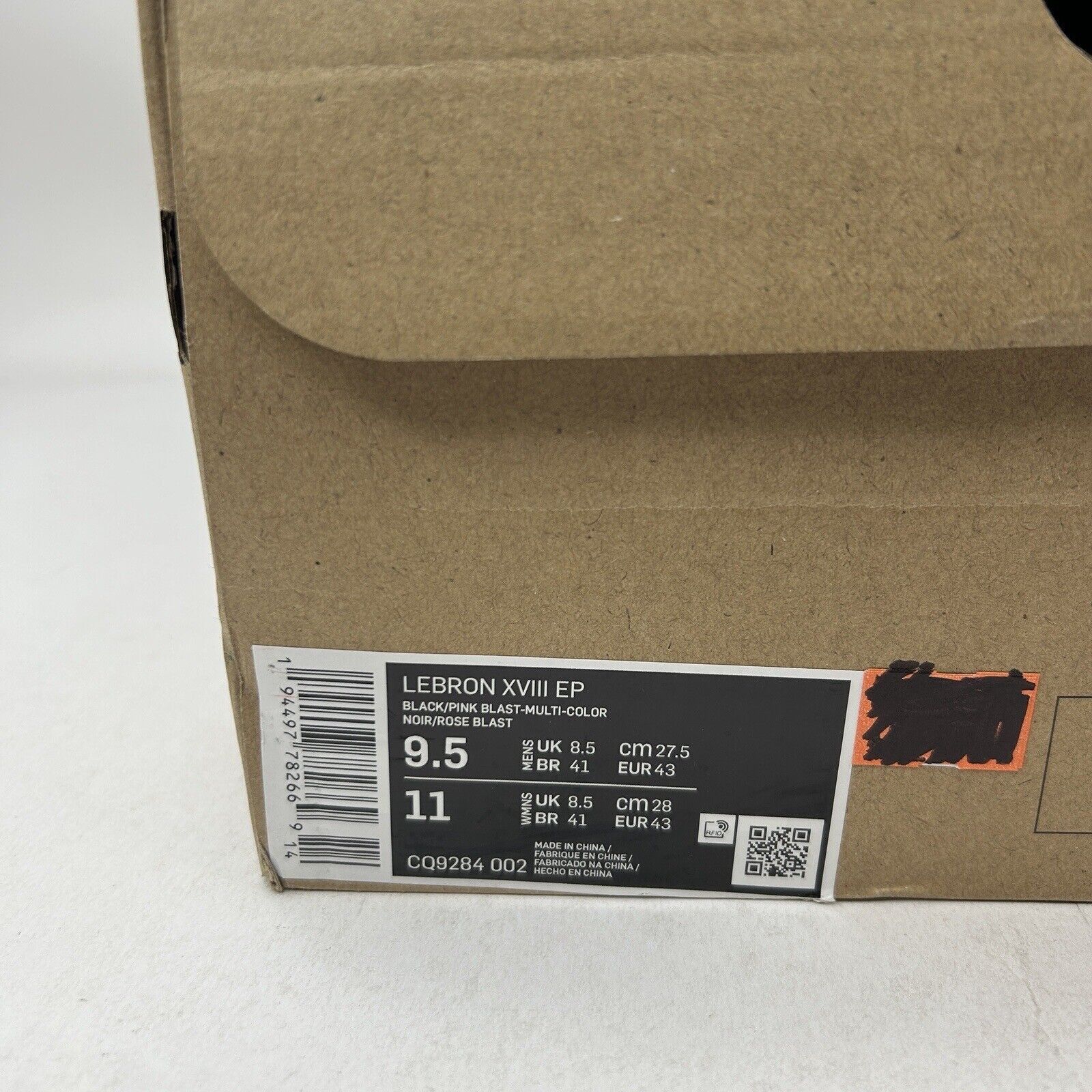 Nike LeBron 18 EP “James Gang” 2023
