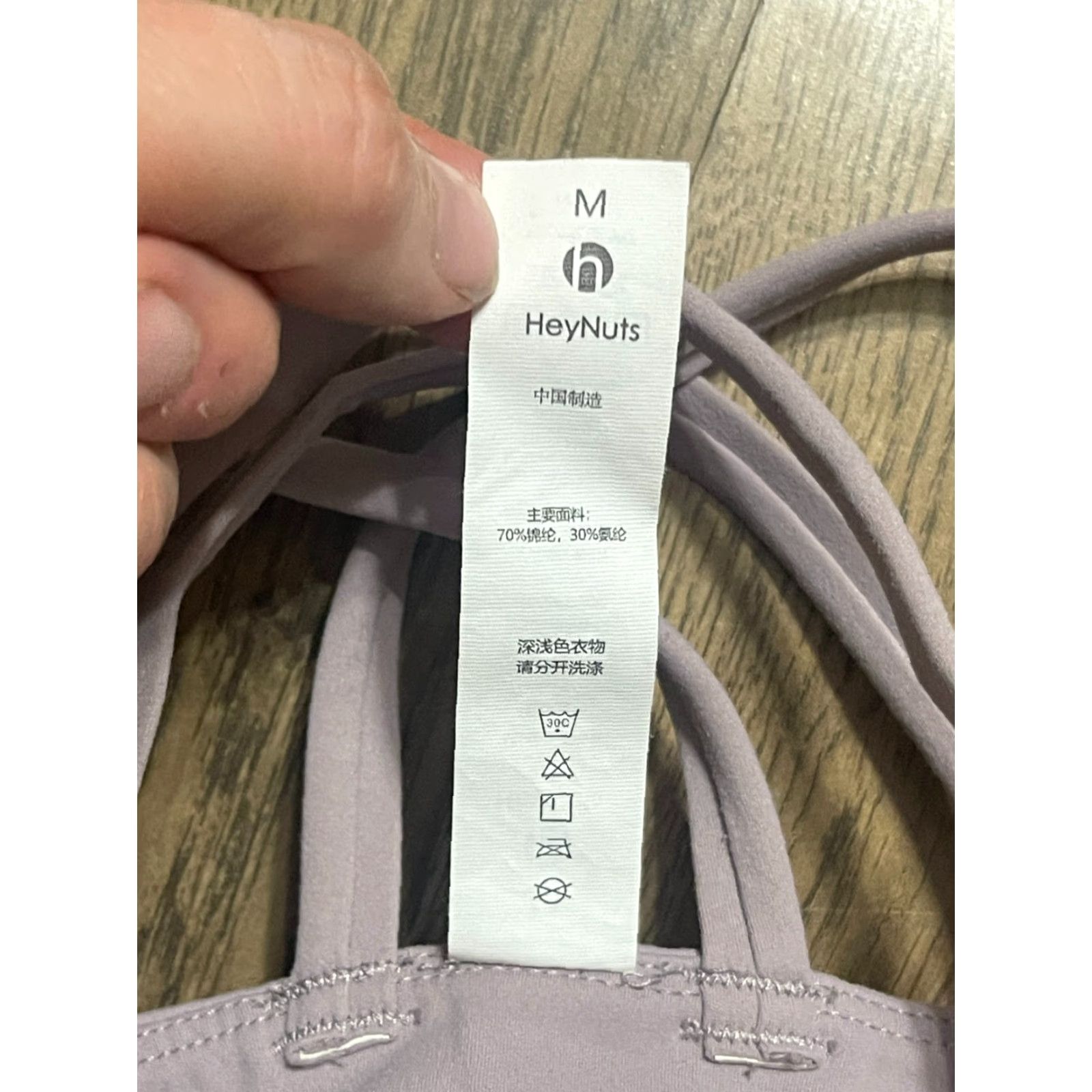Vintage HeyNuts Bra Women's Size Medium Purple Built in Bra Activewear Sports Bra Wireless M Purple Women Size ONE SIZE - 3 Thumbnail