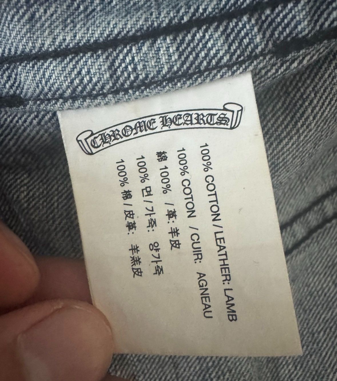 Chrome Hearts Cropped shearling denim jacket cross patch sleeve Size XS / US 0-2 / IT 36-38 - 8 Thumbnail
