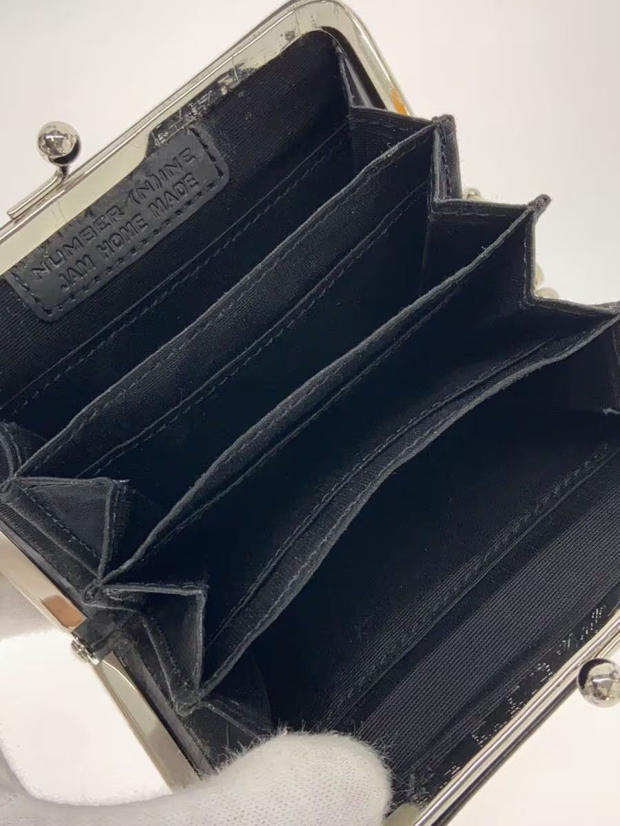 Number (N)ine Chain Leather Wallet Size ONE SIZE - 5 Thumbnail