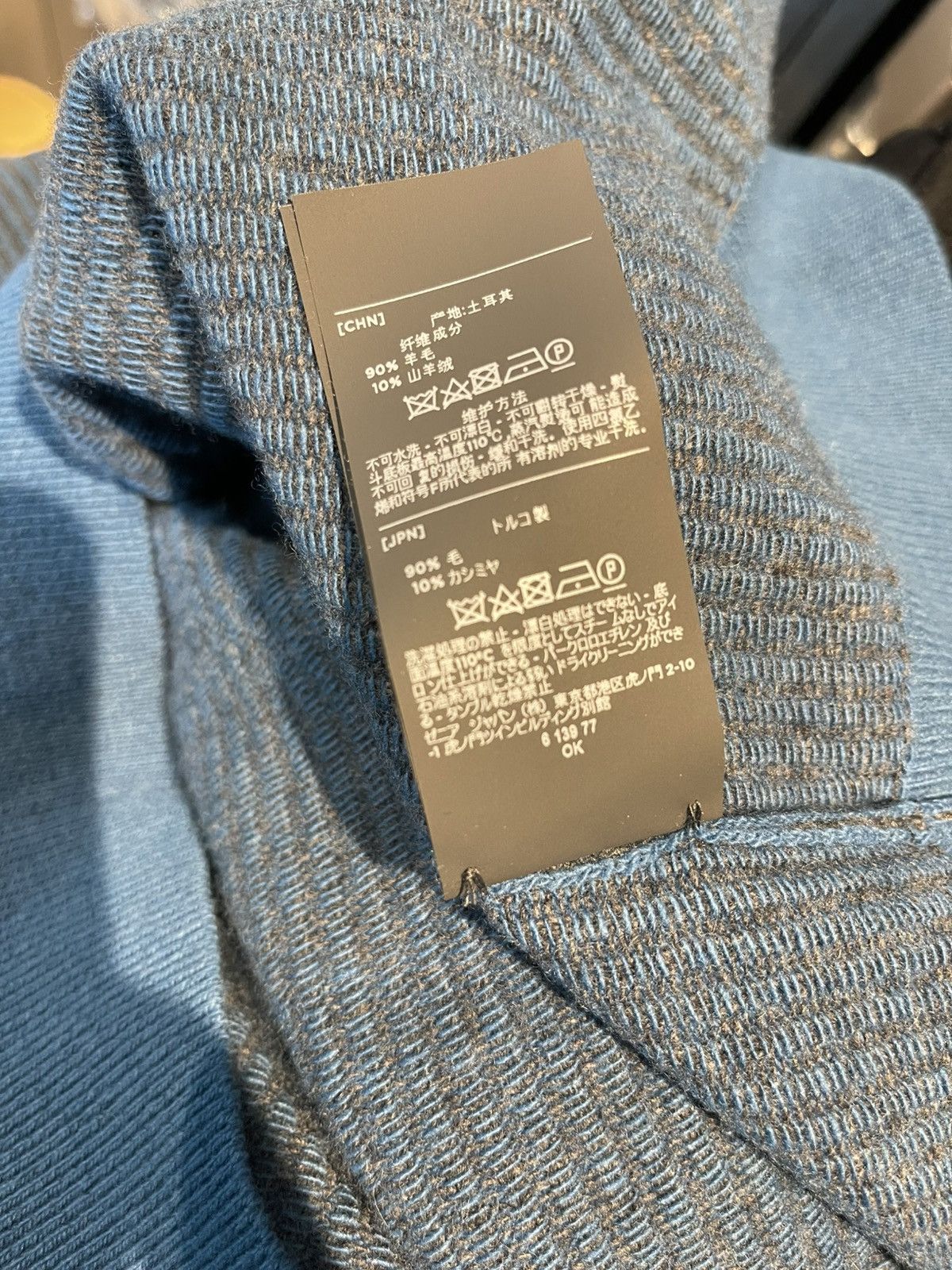 Z Zegna Zegna cashmere sweater Size US L / EU 52-54 / 3 - 4 Thumbnail