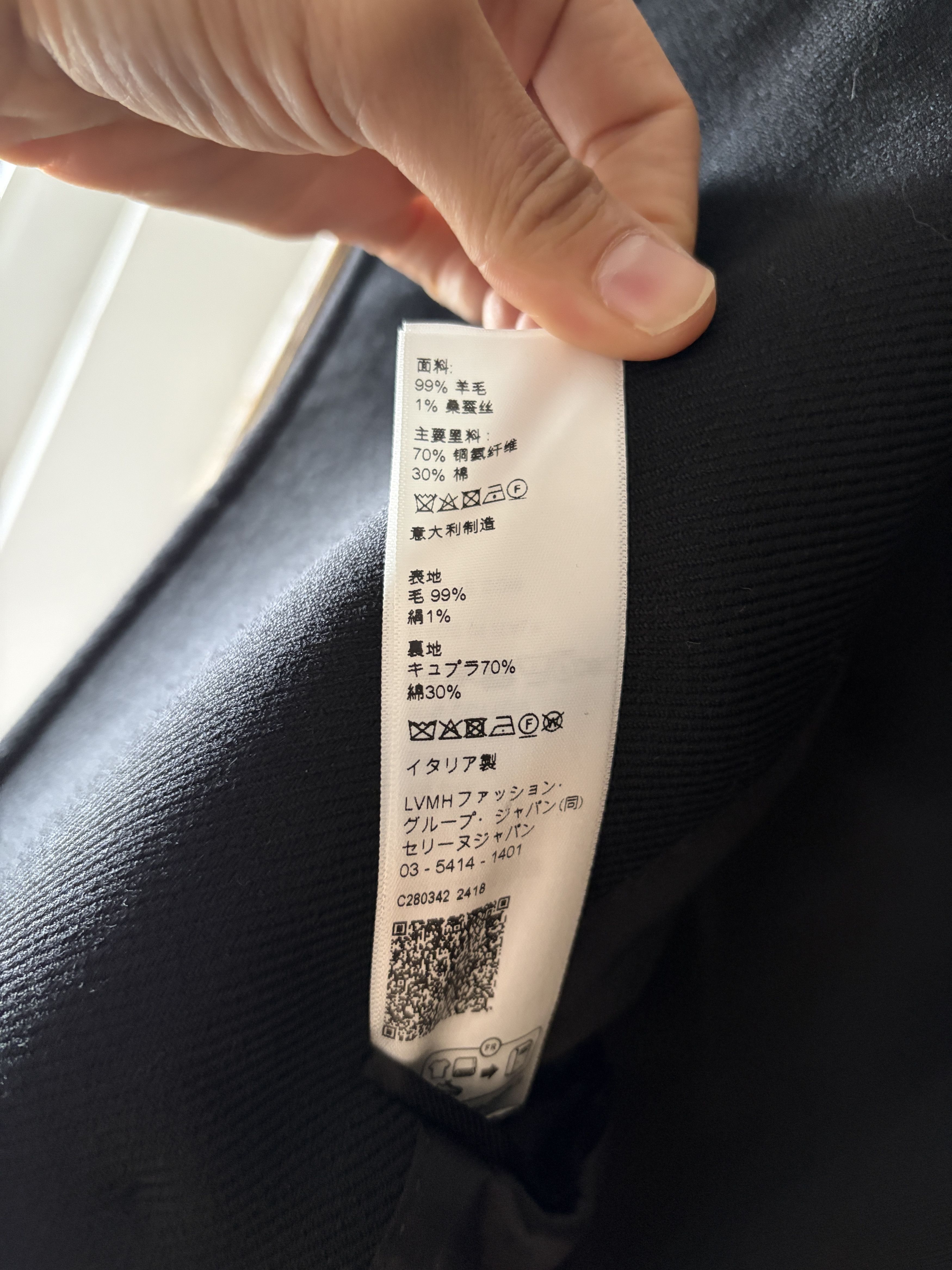 Celine Celine hedi slimane coat Size US S / EU 44-46 / 1 - 8 Thumbnail