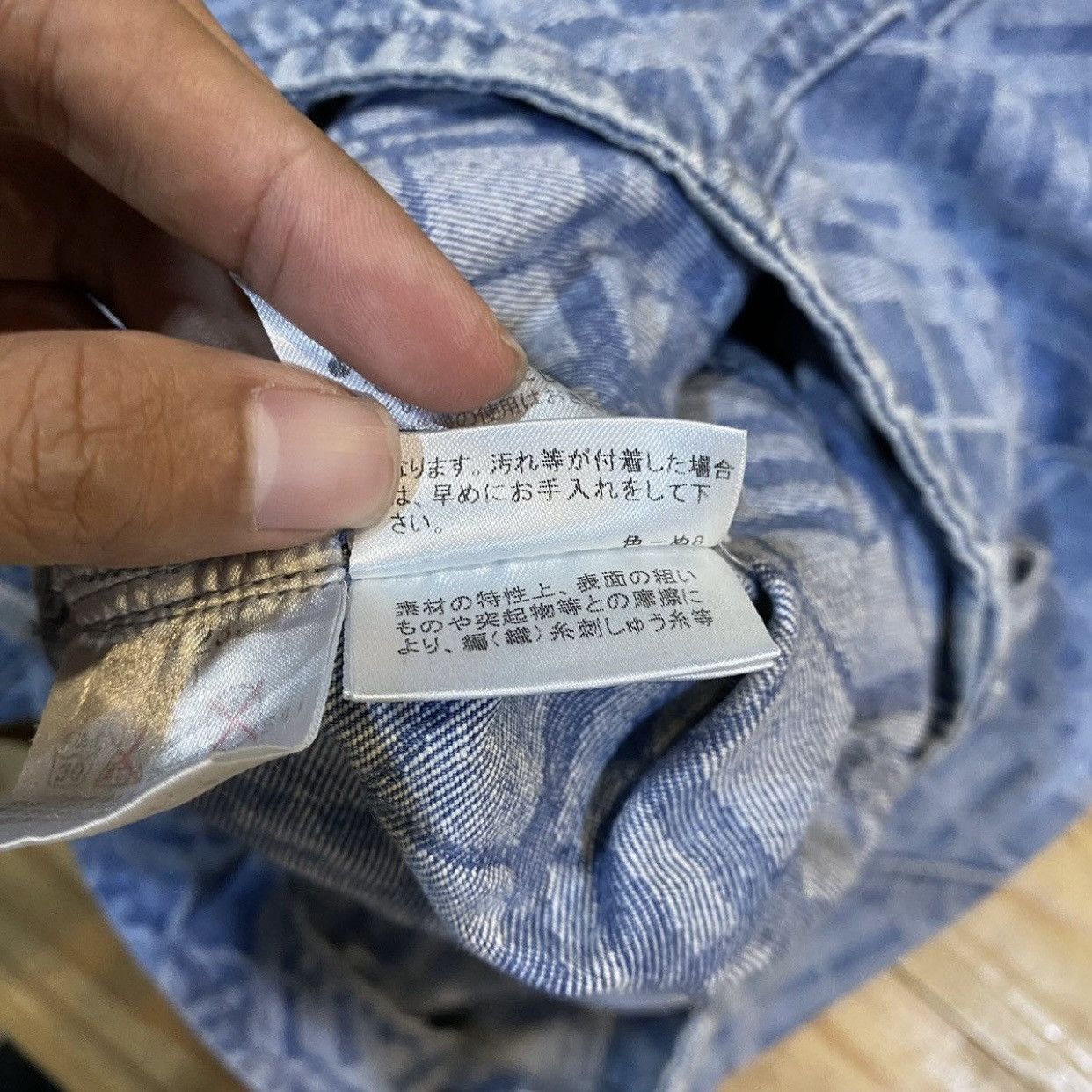 Burberry Burberry Blue Label Skirt Nova Check Denim Size 28" / US 6 / IT 42 - 12 Thumbnail