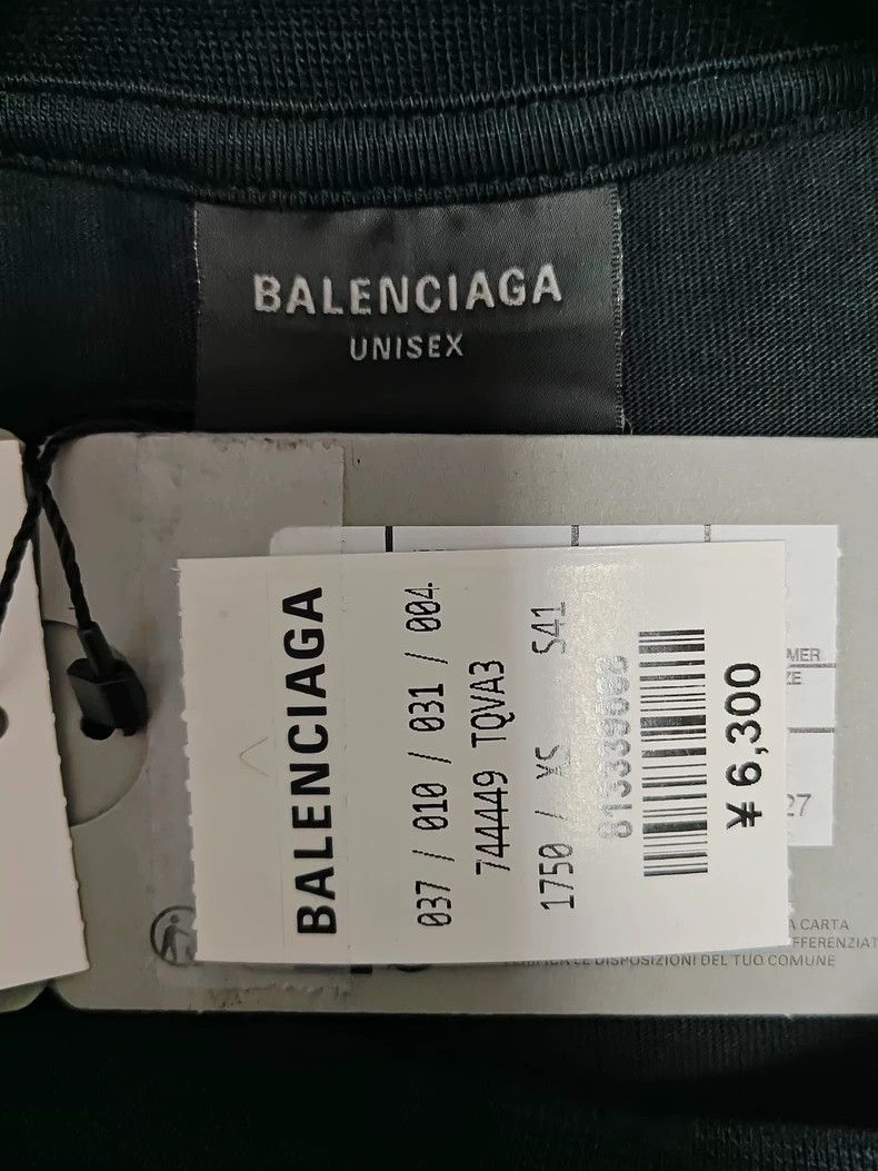 Balenciaga Balenciaga 24ss ink-jet logo font blurred long-sleeve sweat Size US XS / EU 42 / 0 - 5 Thumbnail