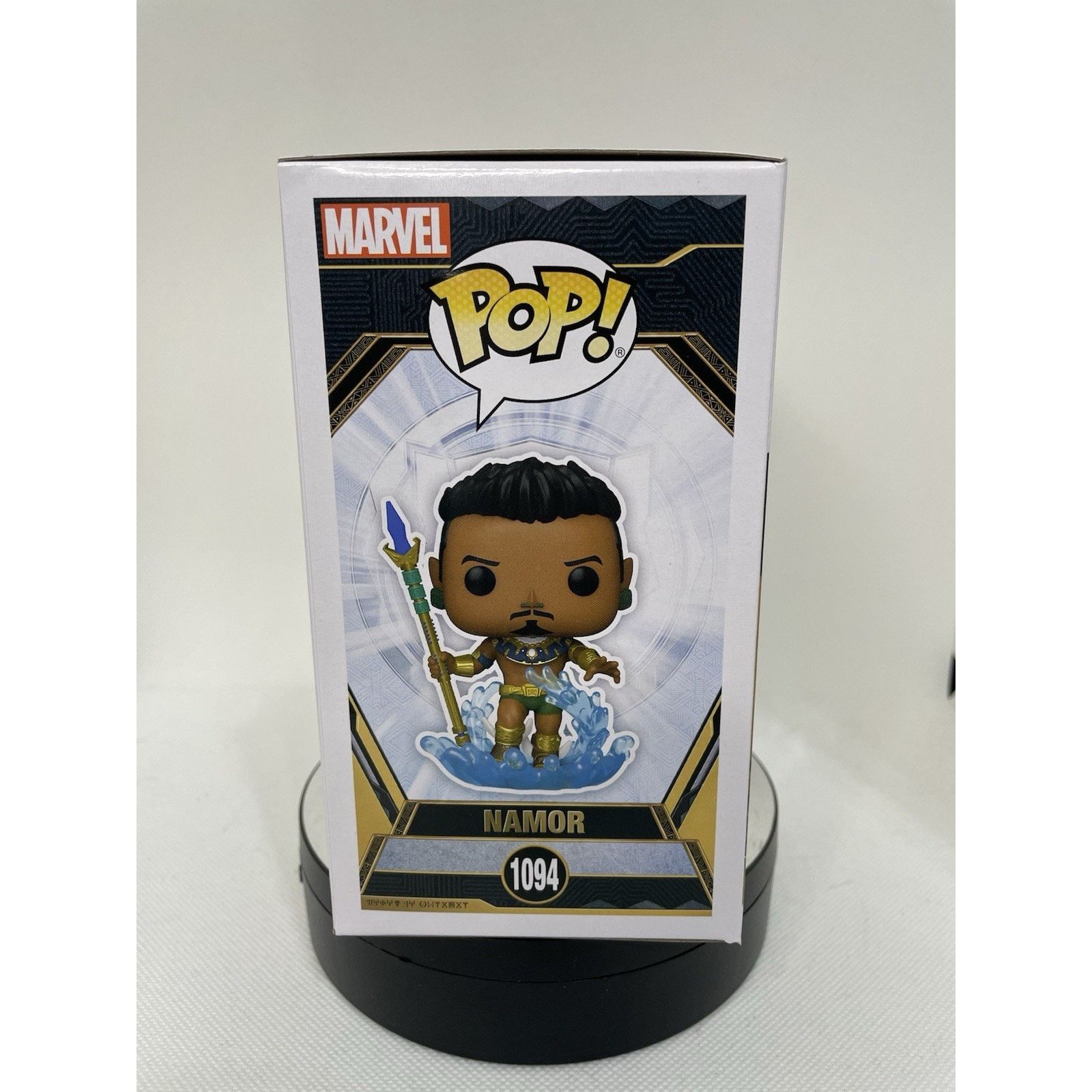 Marvel Comics Funko Pop! Vinyl: Marvel - Namor #1094 - Black Panther Size ONE SIZE - 7 Thumbnail