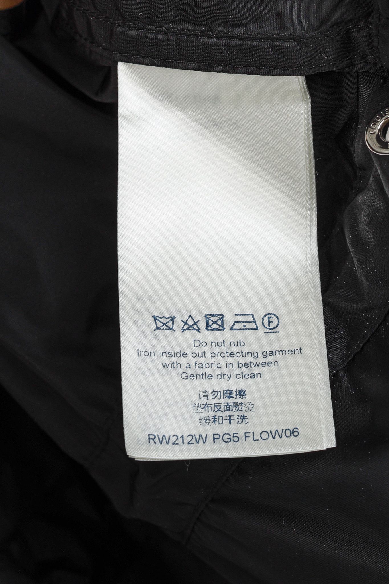 Louis Vuitton Louis Vuitton Noir Nylon Logo-Print Sporty Long Parka Size L / US 10 / IT 46 - 12 Thumbnail