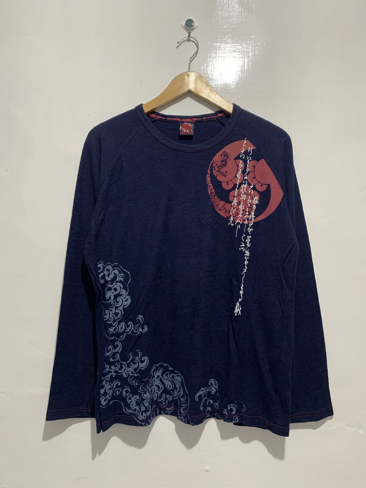 Karakuri Tamashii Age Core Tradicional Sukajan Japanese Long Sleeve Size US L / EU 52-54 / 3 - 2 Thumbnail