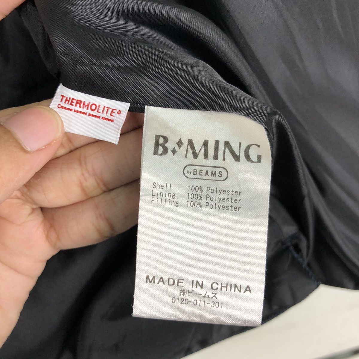 Beams Plus × Japanese Brand × Other B.MING Beams Vest Jacket Size US M / EU 48-50 / 2 - 15 Thumbnail