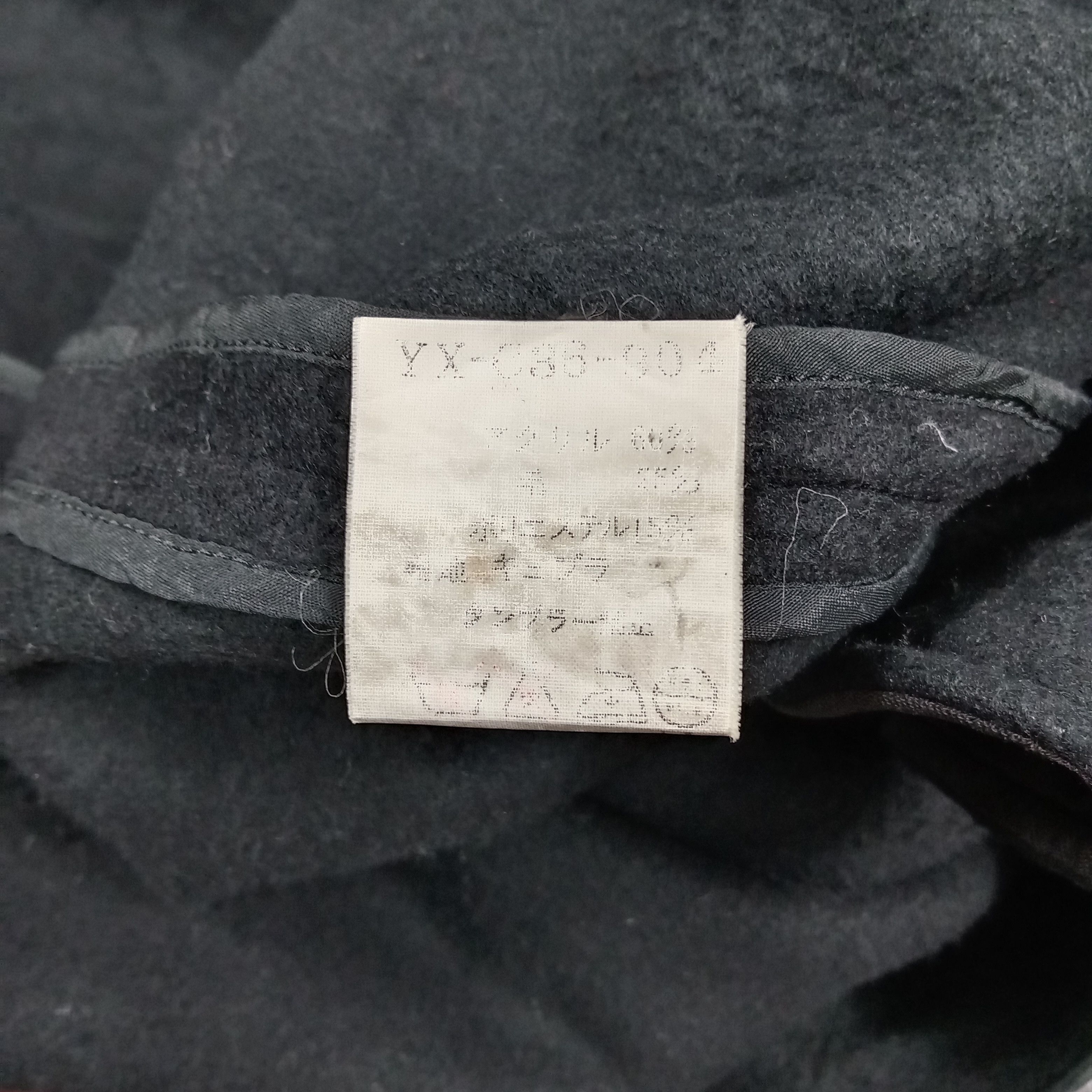 Y's Y's Yohji Yamamoto Fleece Overcoat Heavy Jacket C284N1 Size US XXL / EU 58 / 5 - 7 Thumbnail