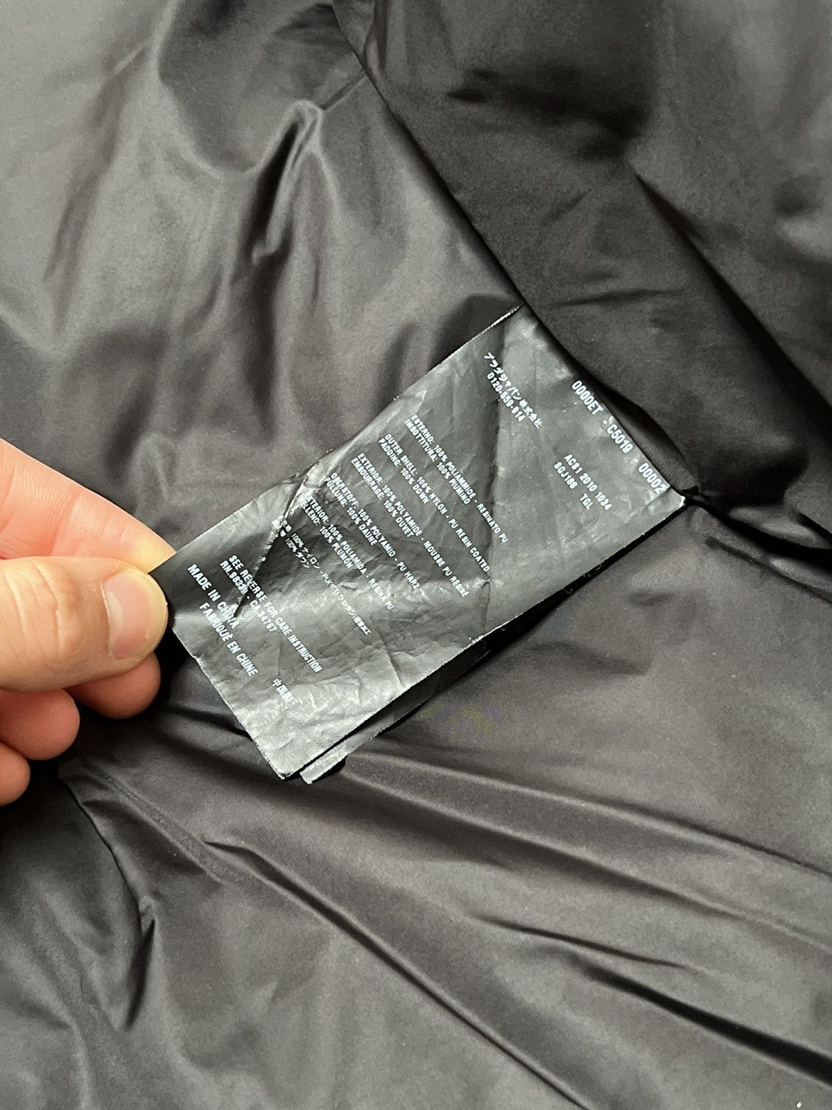 Prada Prada Black Shiny Triangle Logo Down Jacket Size M Size US M / EU 48-50 / 2 - 8 Thumbnail