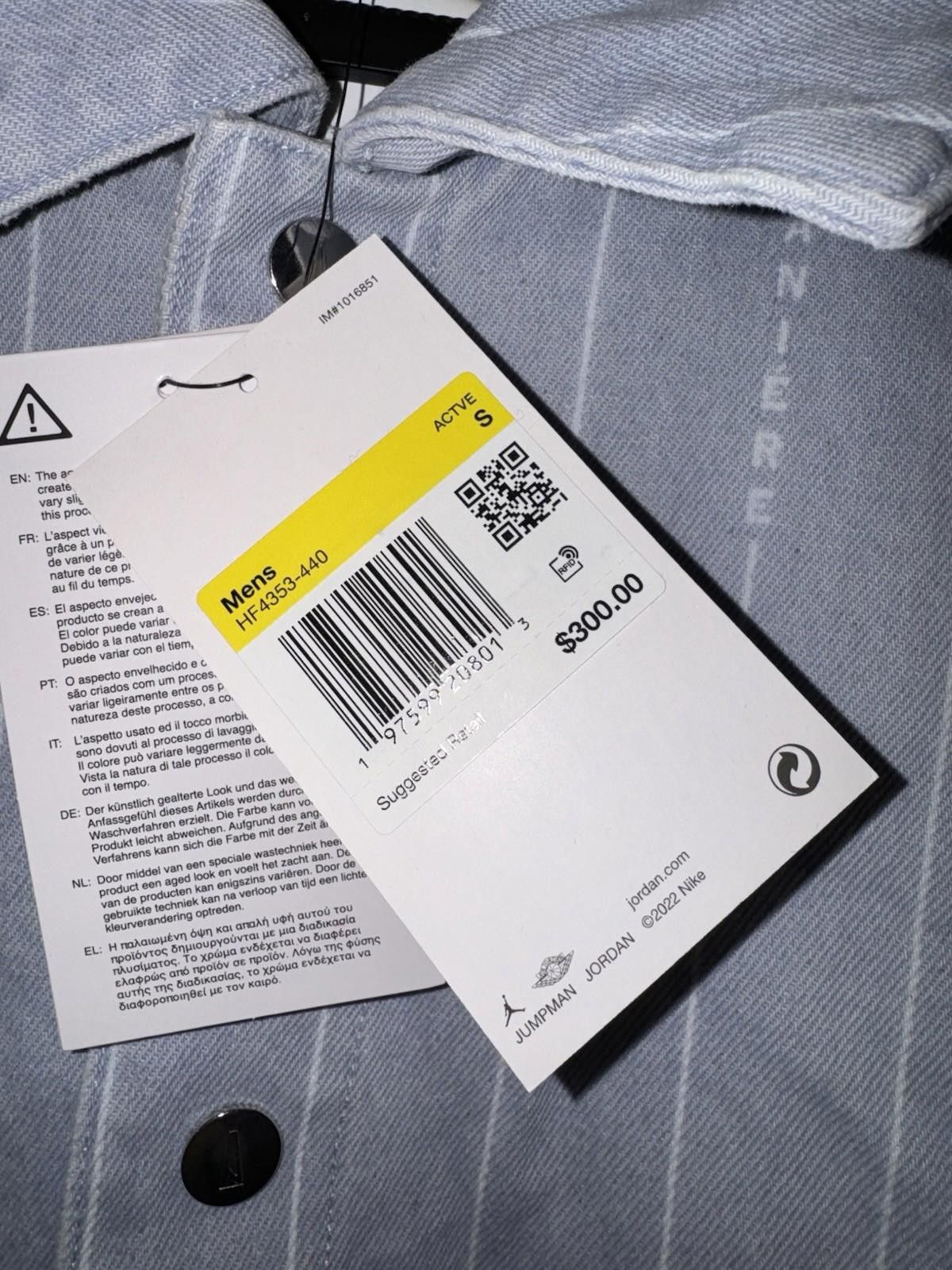 Jordan Brand Jordan x A Ma Maniere Light Jacket Size S NWT $300 Size US S / EU 44-46 / 1 - 4 Thumbnail