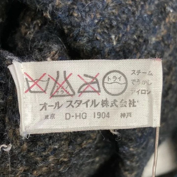 Issey Miyake ISSEY MIYAKE 1970s Knit Size US XL / EU 56 / 4 - 7 Thumbnail