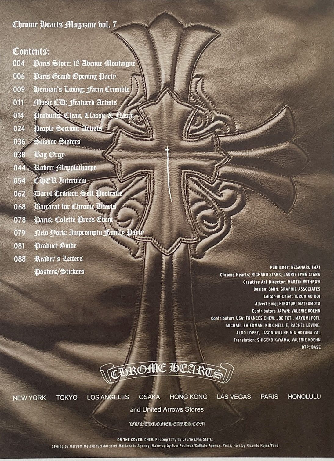 Chrome Hearts × Vintage Chrome Hearts cross photo 9x11 Framed poster Size ONE SIZE - 2 Thumbnail