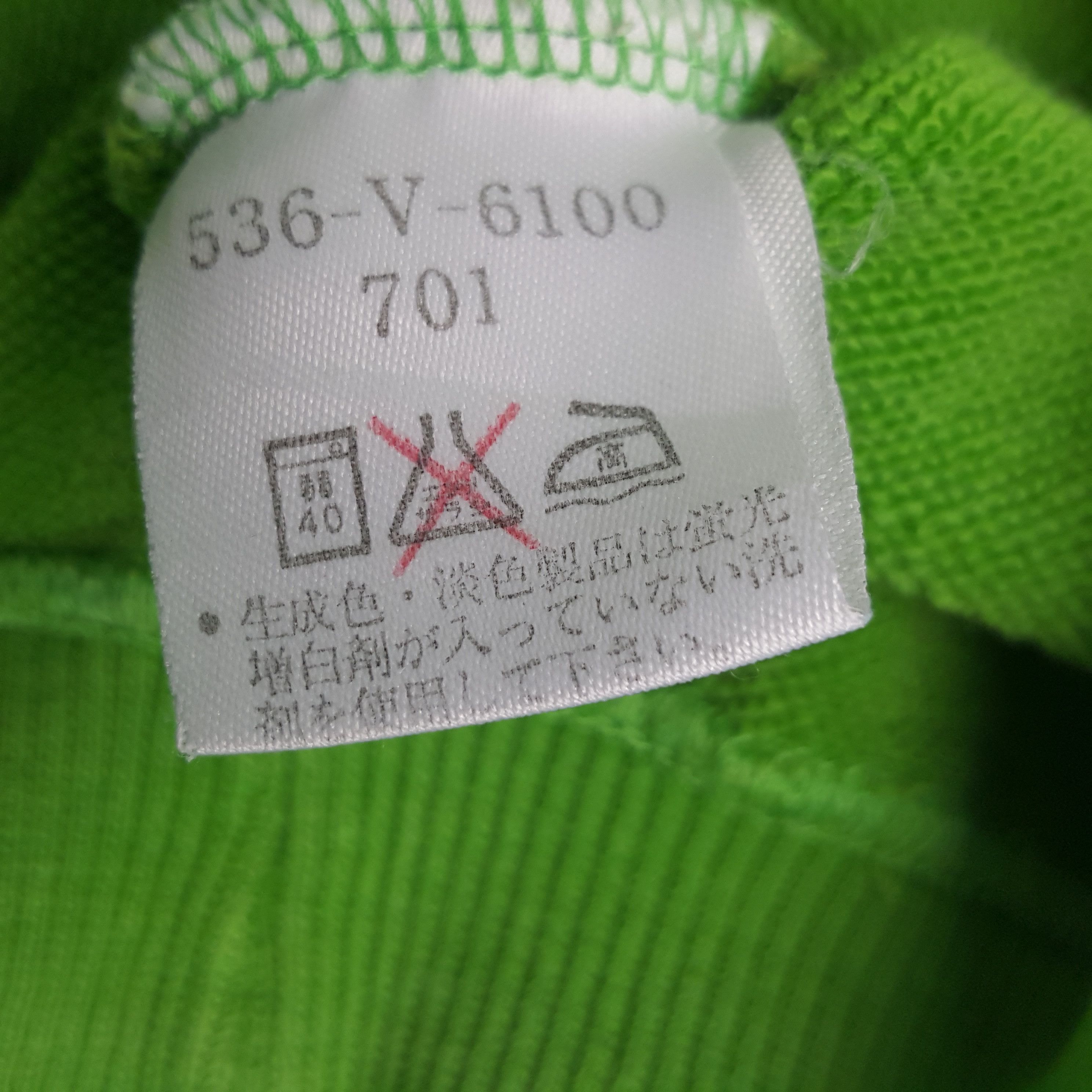 Kenzo × Vintage Vintage Kenzo Goft Japanese Brand Sweatshirt Size US M / EU 48-50 / 2 - 9 Thumbnail