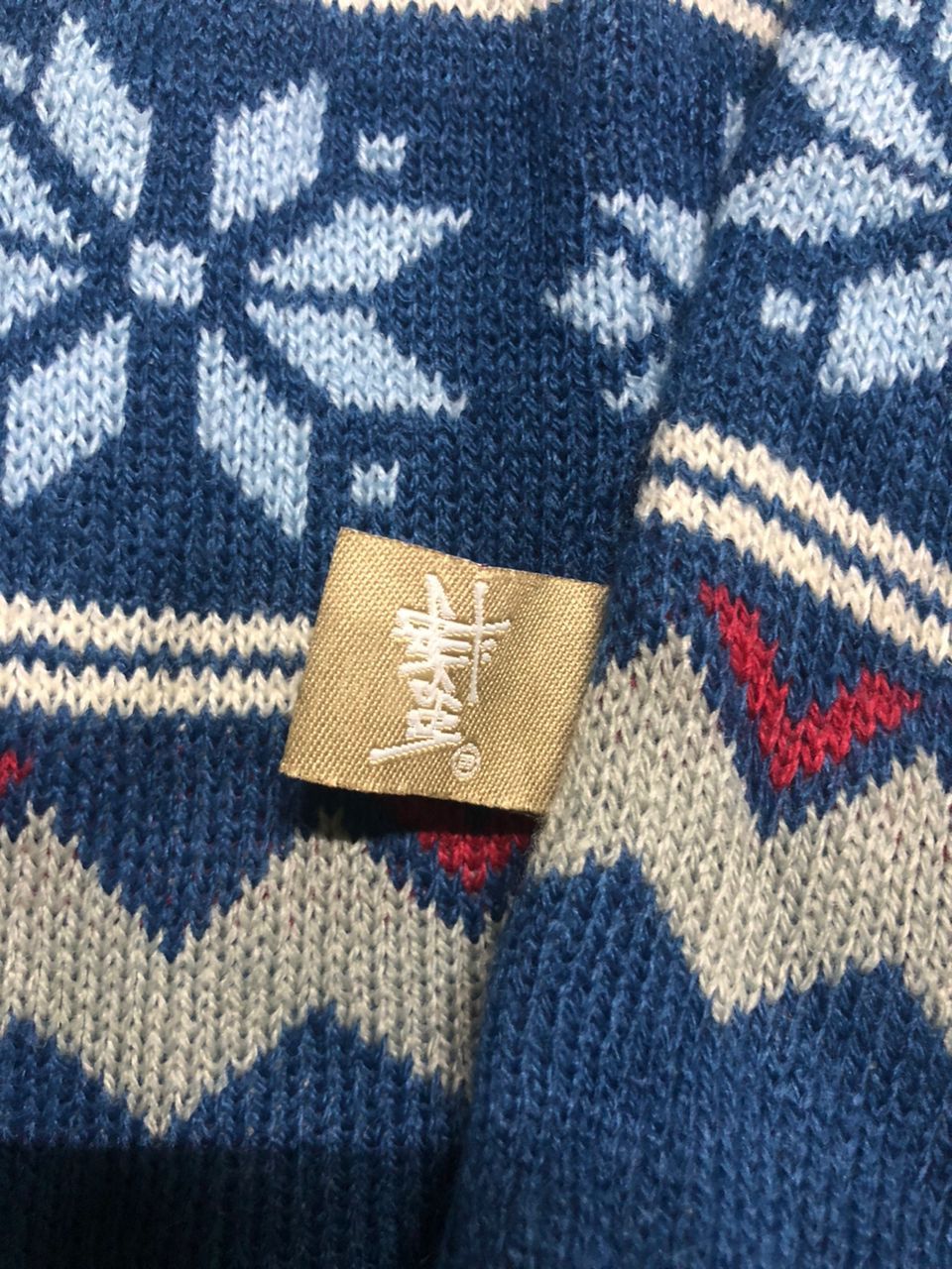 Stussy RARE💥 STUSSY BEAR SPELL OUT MUFFLER SCARF Size ONE SIZE - 5 Thumbnail