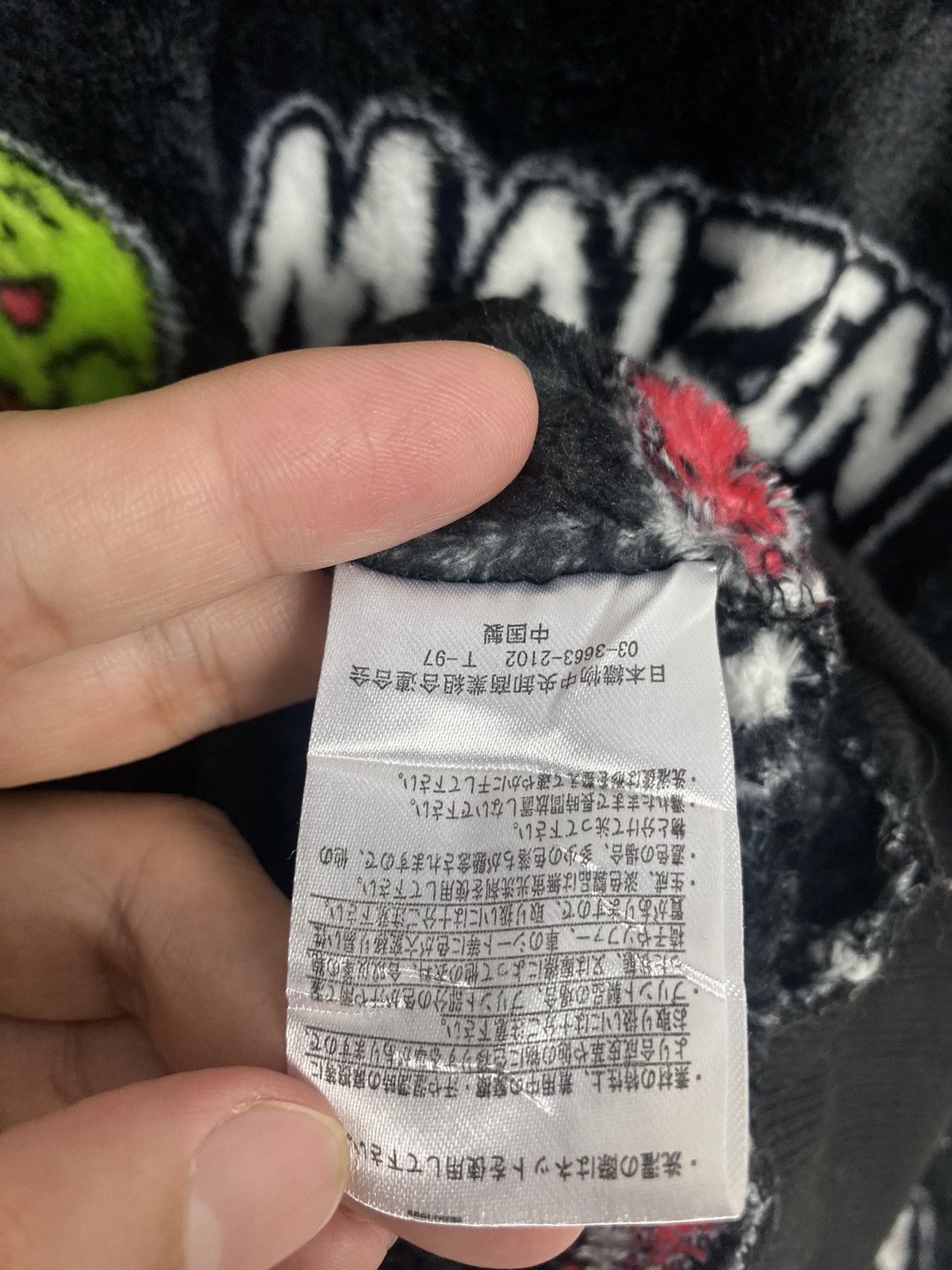 Japanese Brand Rare‼️ Maizen Sisters Zenichi and Mickey Fleece Full Print Size M / US 6-8 / IT 42-44 - 8 Thumbnail