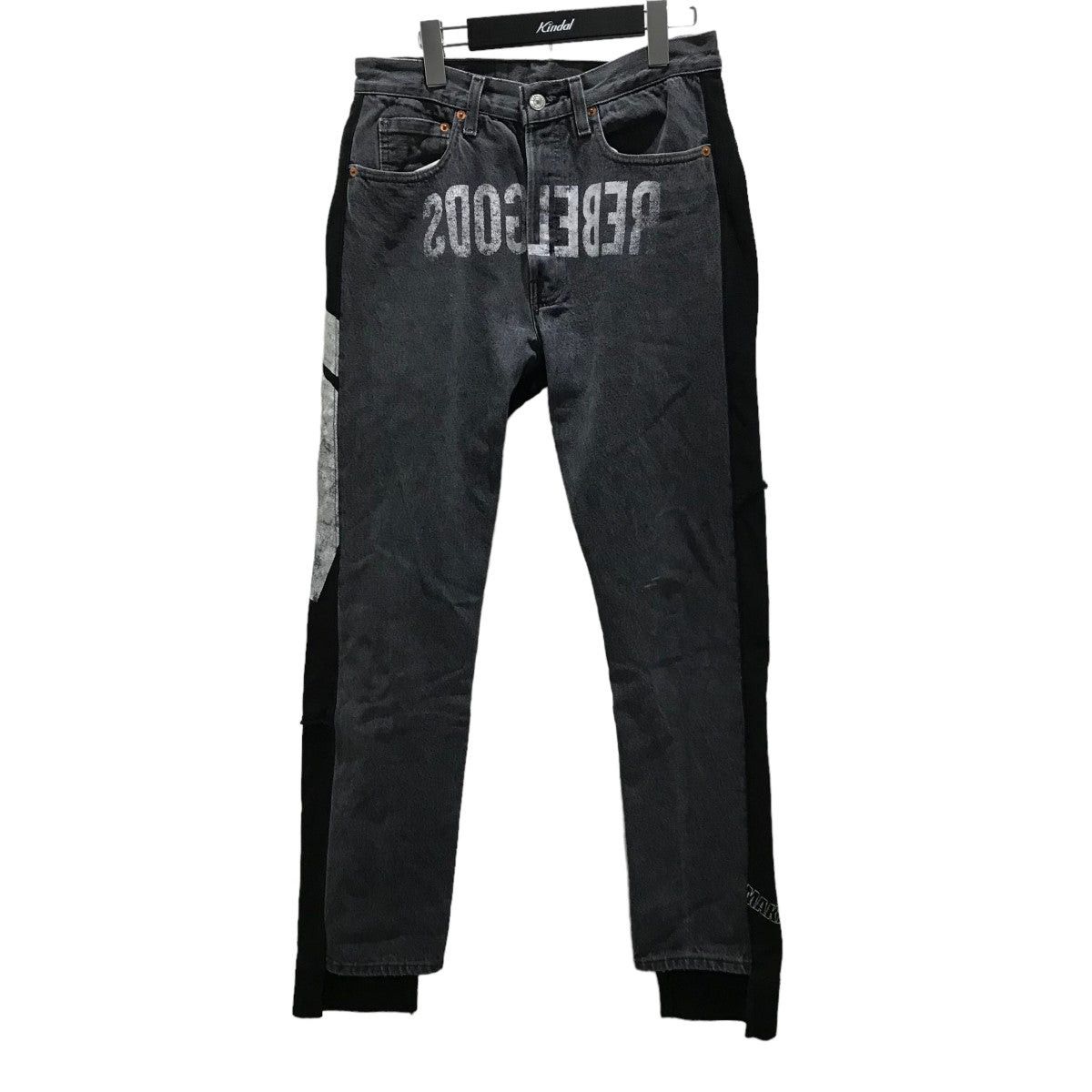 パンツ UNDERCOVER Docking Denim Pants Undercover Undercover 22AW Docking Docking Denim Sweat Pants