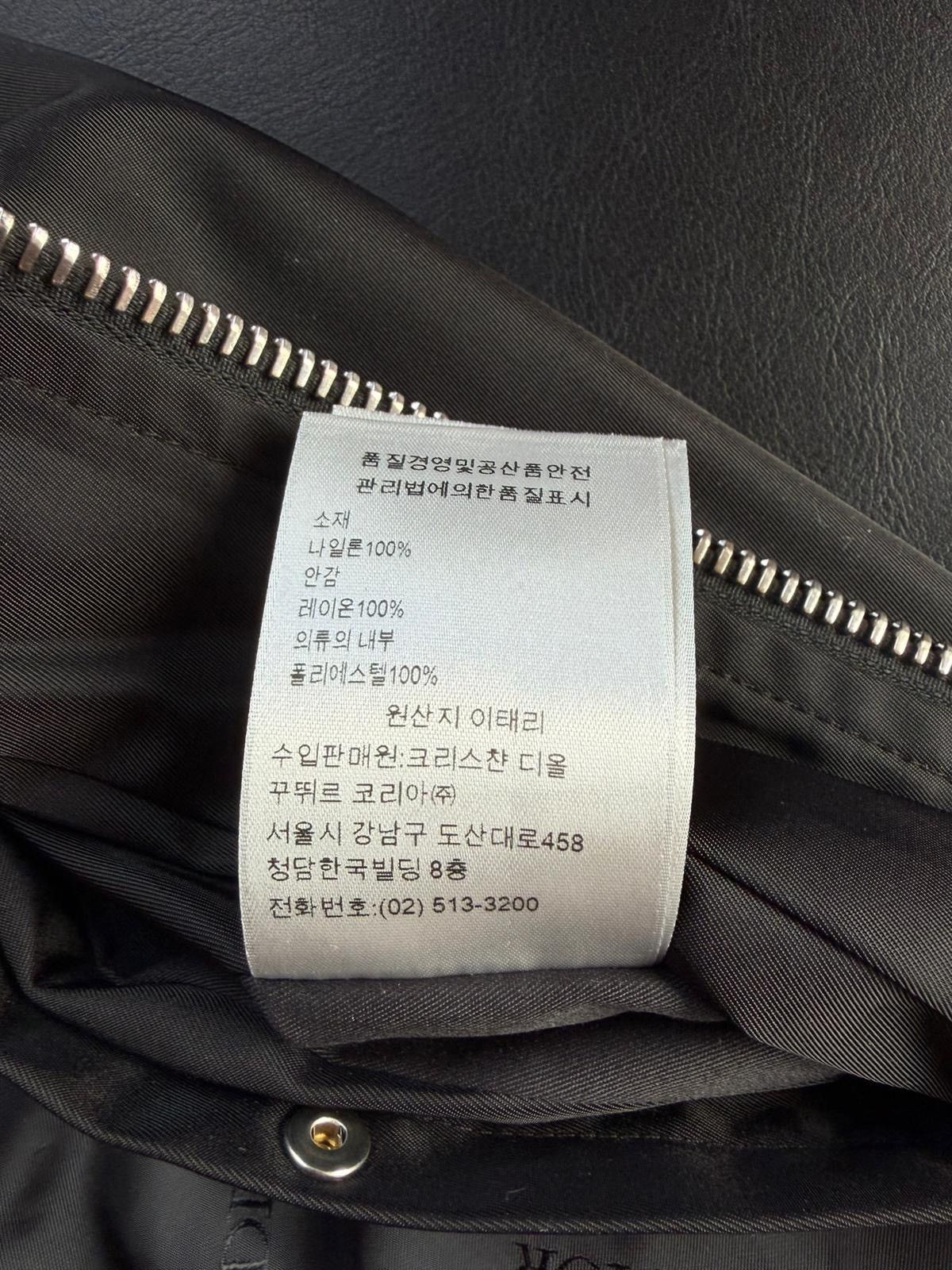 Dior Dior bomber jacket Size US S / EU 44-46 / 1 - 7 Thumbnail