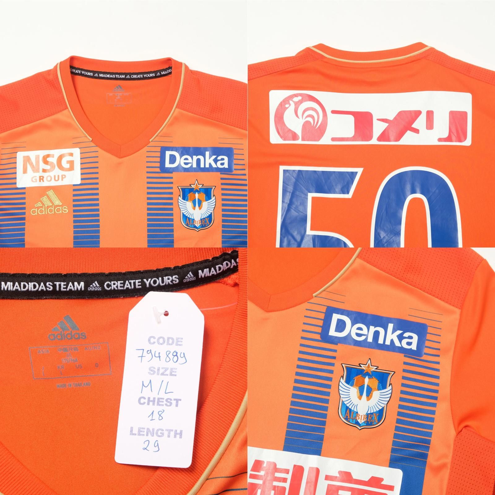 Adidas 2021/22 Albirex Niigata Home Shirt Adidas J-League (M/L) Size US M / EU 48-50 / 2 - 5 Thumbnail