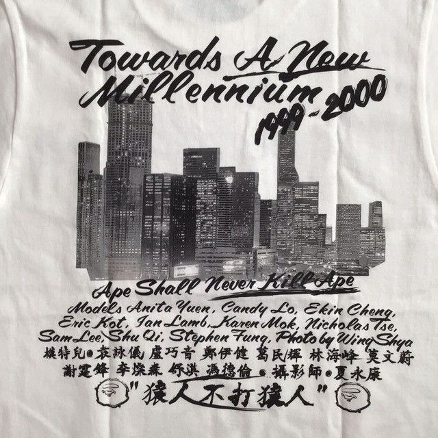 Bape × Nigo 1999 BAPE Hong Kong Millennium T-shirt a bathing ape NIGO Size US S / EU 44-46 / 1 - 4 Thumbnail