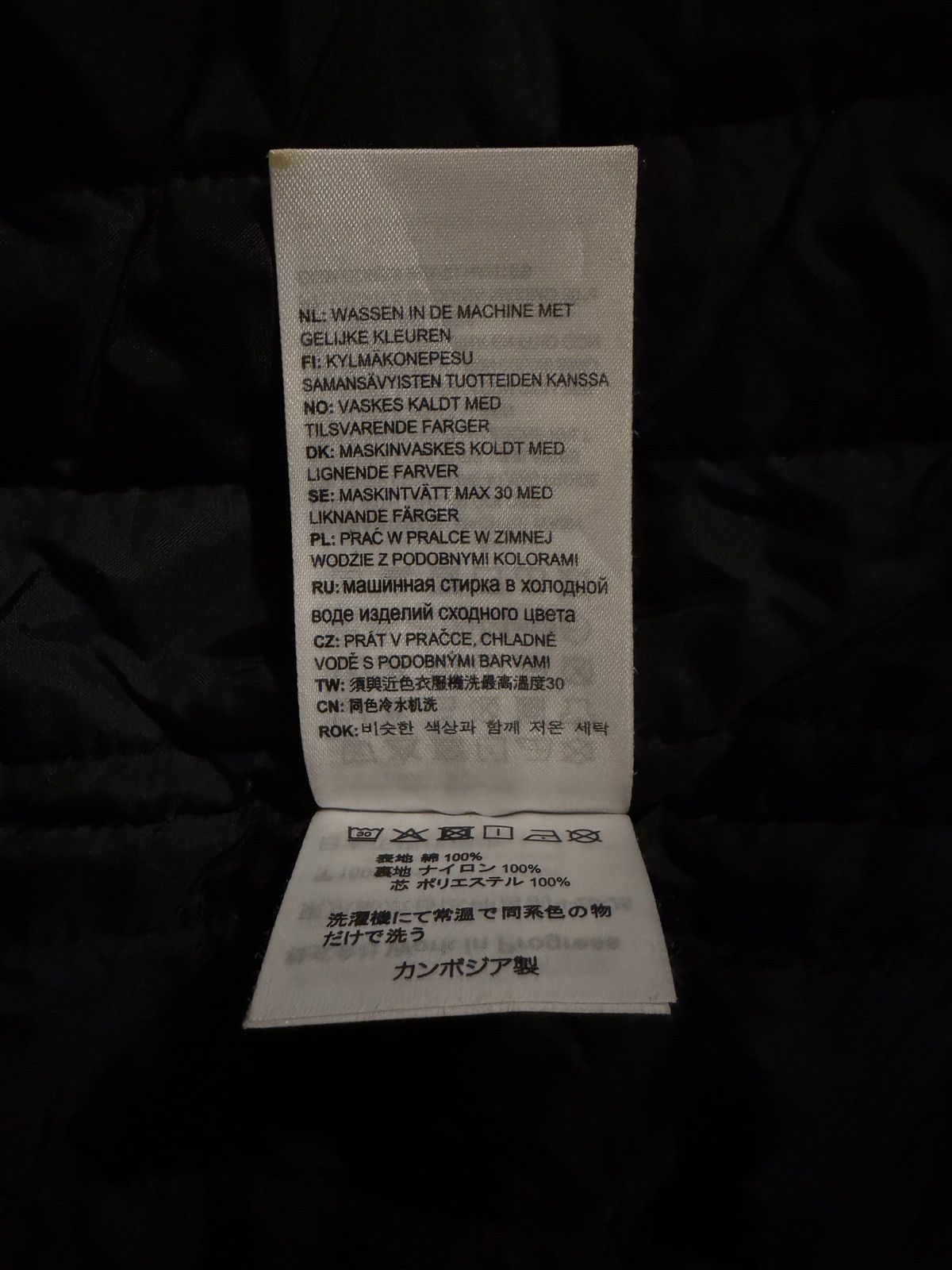 Carhartt Wip Carhartt WIP Whitsome Shirt Jac Size US L / EU 52-54 / 3 - 8 Thumbnail