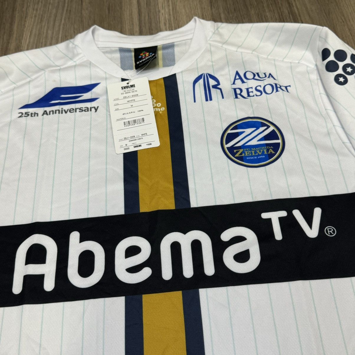 Sports Specialties FC Machida Zelvia 2020 away shirt (bnwt) Size US M / EU 48-50 / 2 - 3 Thumbnail