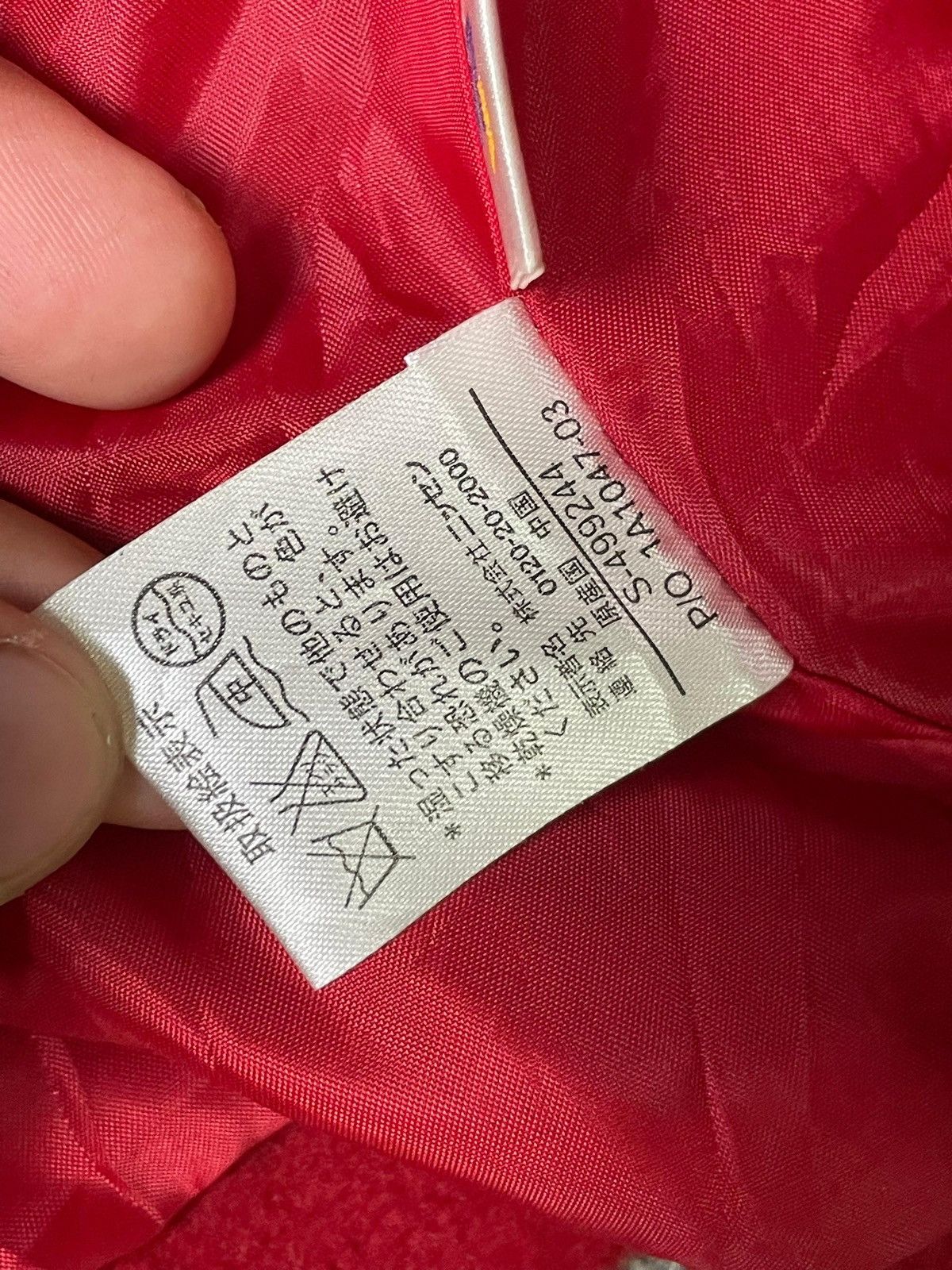 Japanese Brand N, Brand Wool Double Breasted Coat (3) Size US XXS / EU 40 - 14 Thumbnail