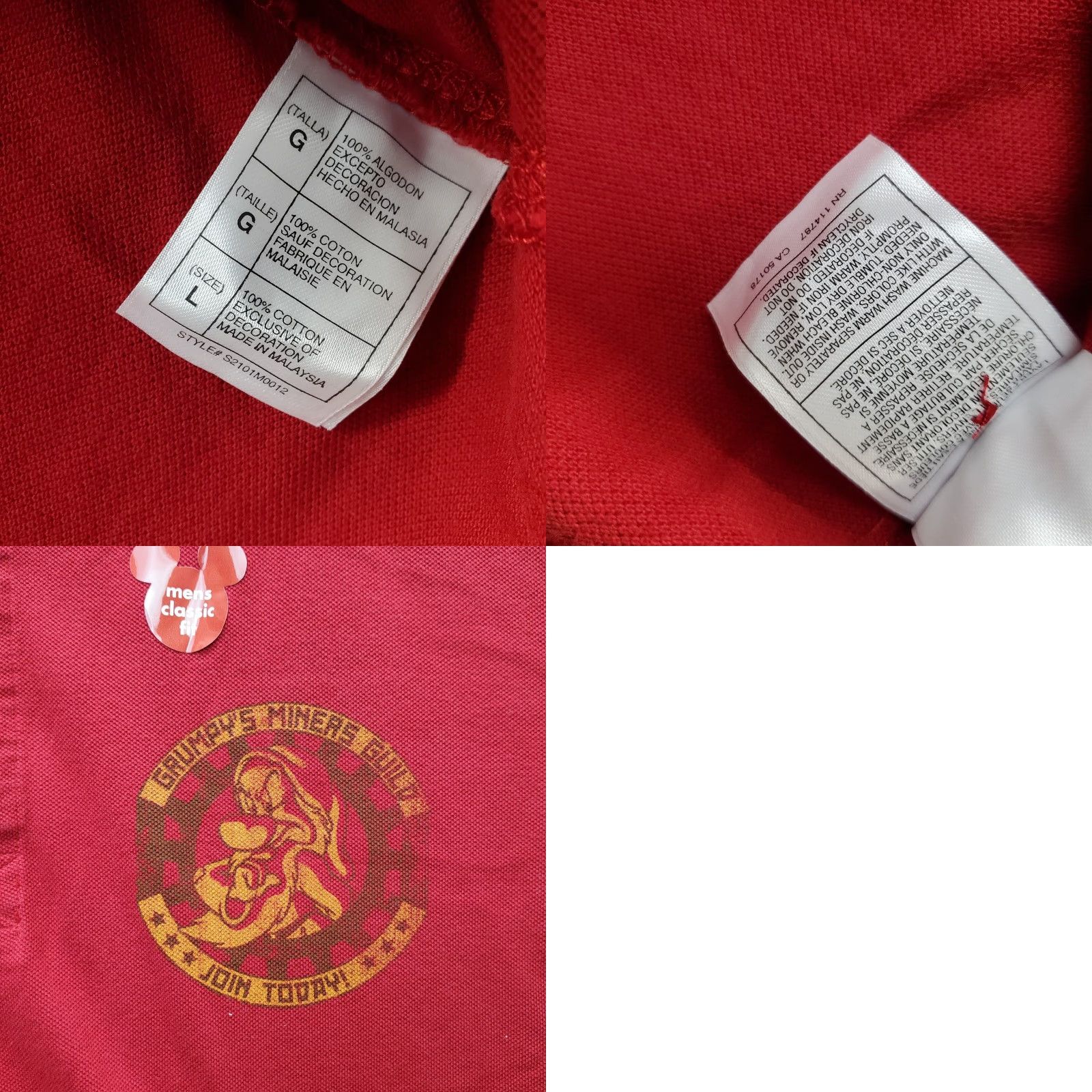 Disney Disney Polo Shirt Mens L Red Grumpy's Miners Guild Classic Fit Short Sleeve Size US L / EU 52-54 / 3 - 8 Thumbnail