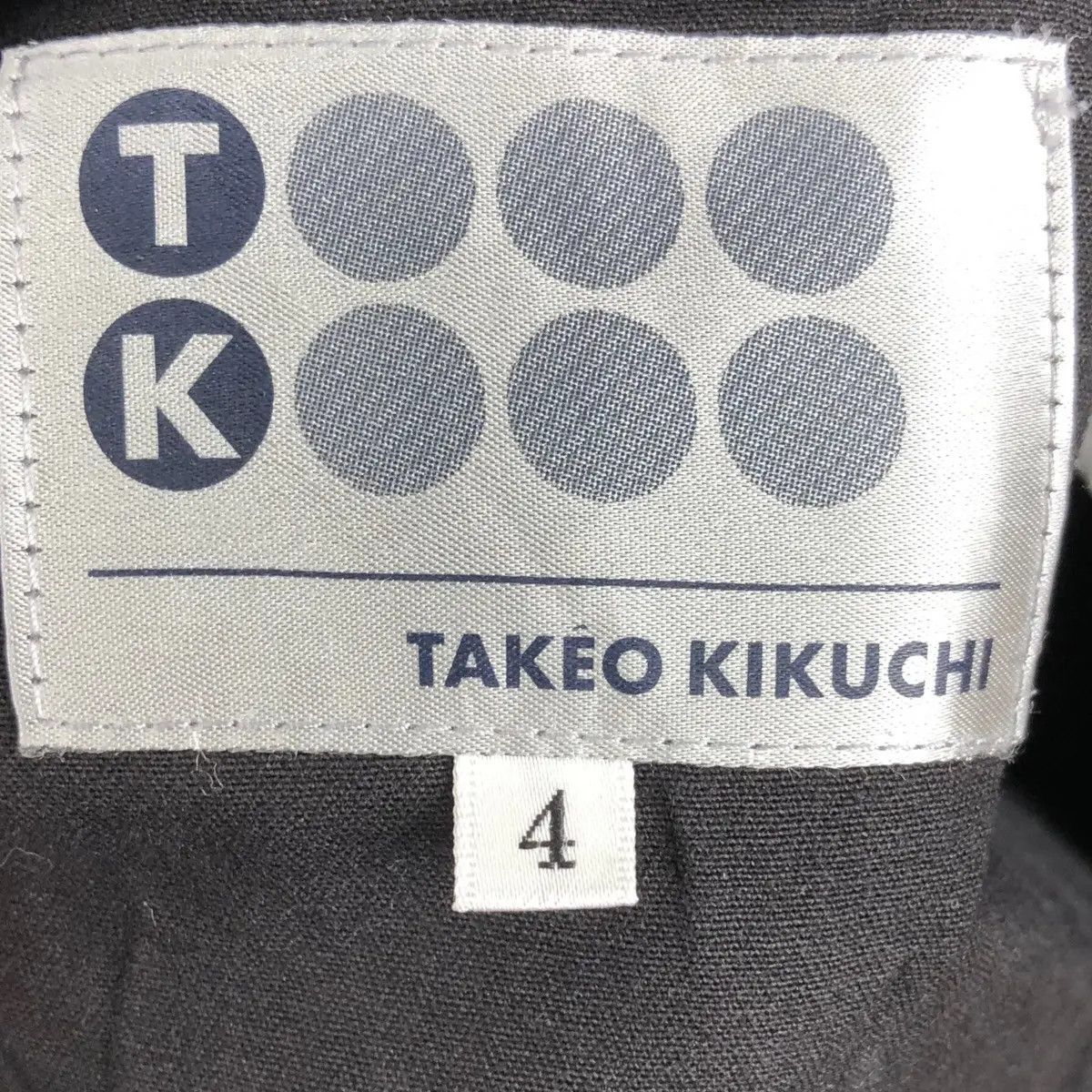 Takeo Kikuchi Vtg TAKEO KIKUCHI JAPAN Minimalist Peacoat Trench Coat Size L / US 10 / IT 46 - 6 Thumbnail
