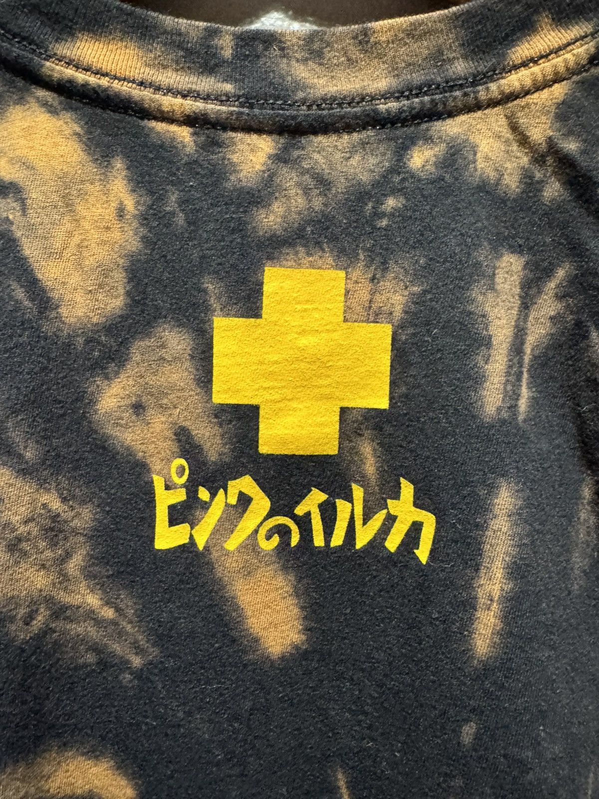 Pink Dolphin Black / Yellow Tie Dye Pink Dolphin Plus Logo Shirt Soft Size US M / EU 48-50 / 2 - 7 Thumbnail