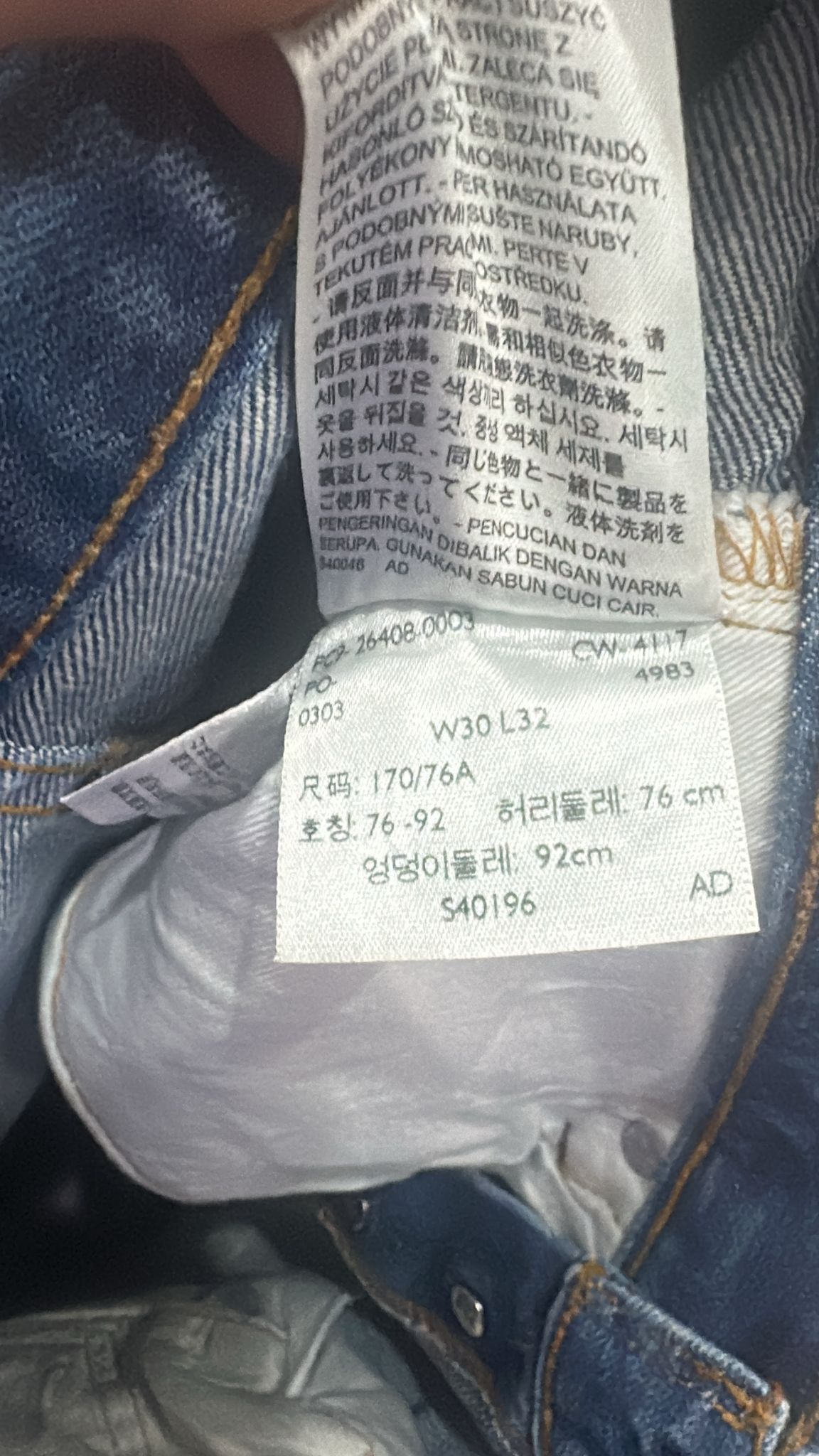 Levi's Vintage Clothing LVC Levi's Vintage Clothing 1976 501XX BigE Selvedge Jeans Size US 30 / EU 46 - 8 Thumbnail