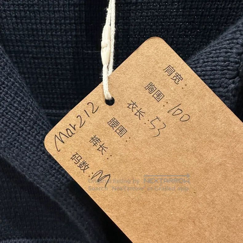 Louis Vuitton Louis Vuitton 24SS Single Breasted Lapel Jacket Size US M / EU 48-50 / 2 - 5 Thumbnail