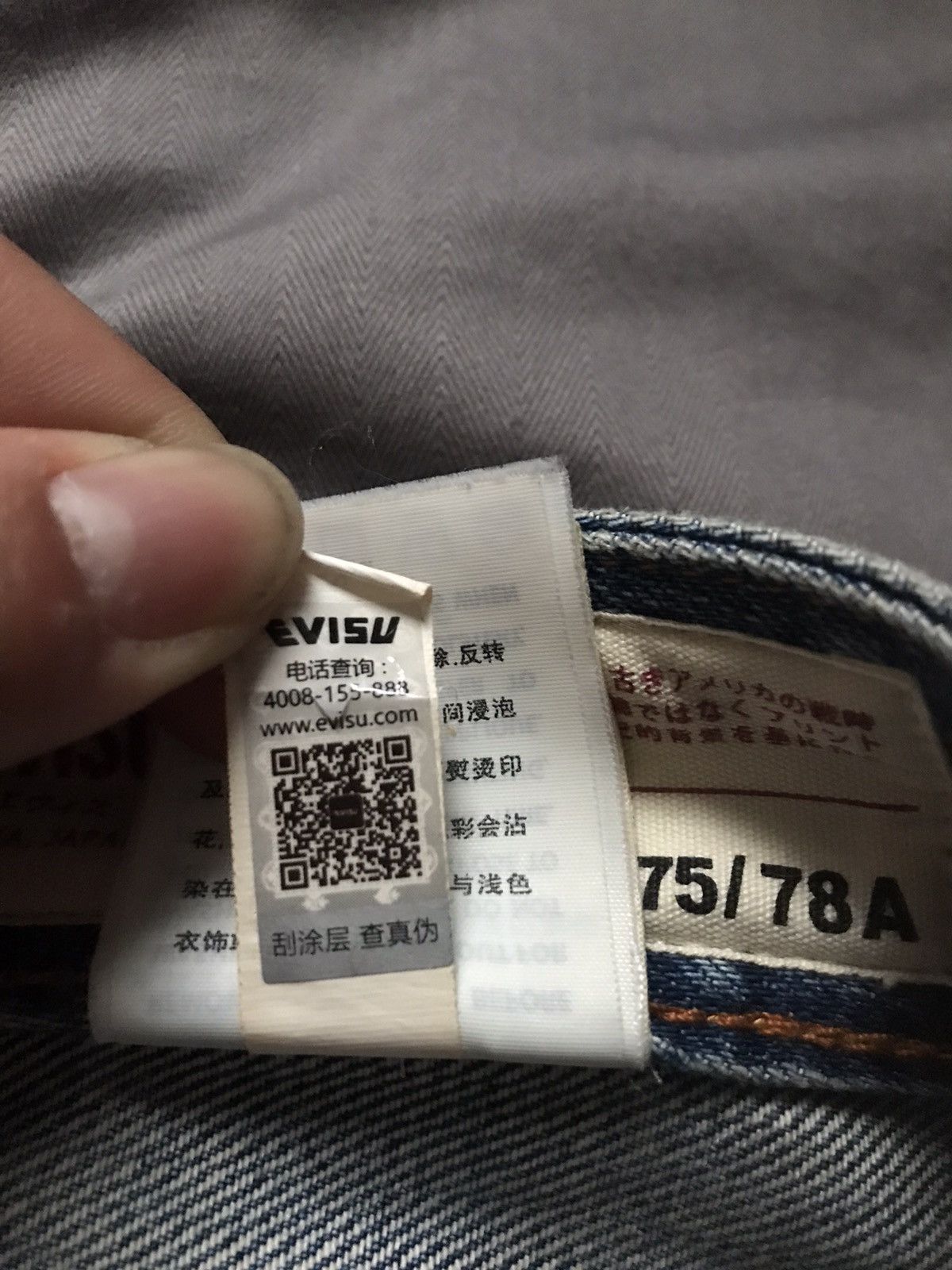 Evisu Evisu Daicock Print Denim Size US 31 - 11 Thumbnail