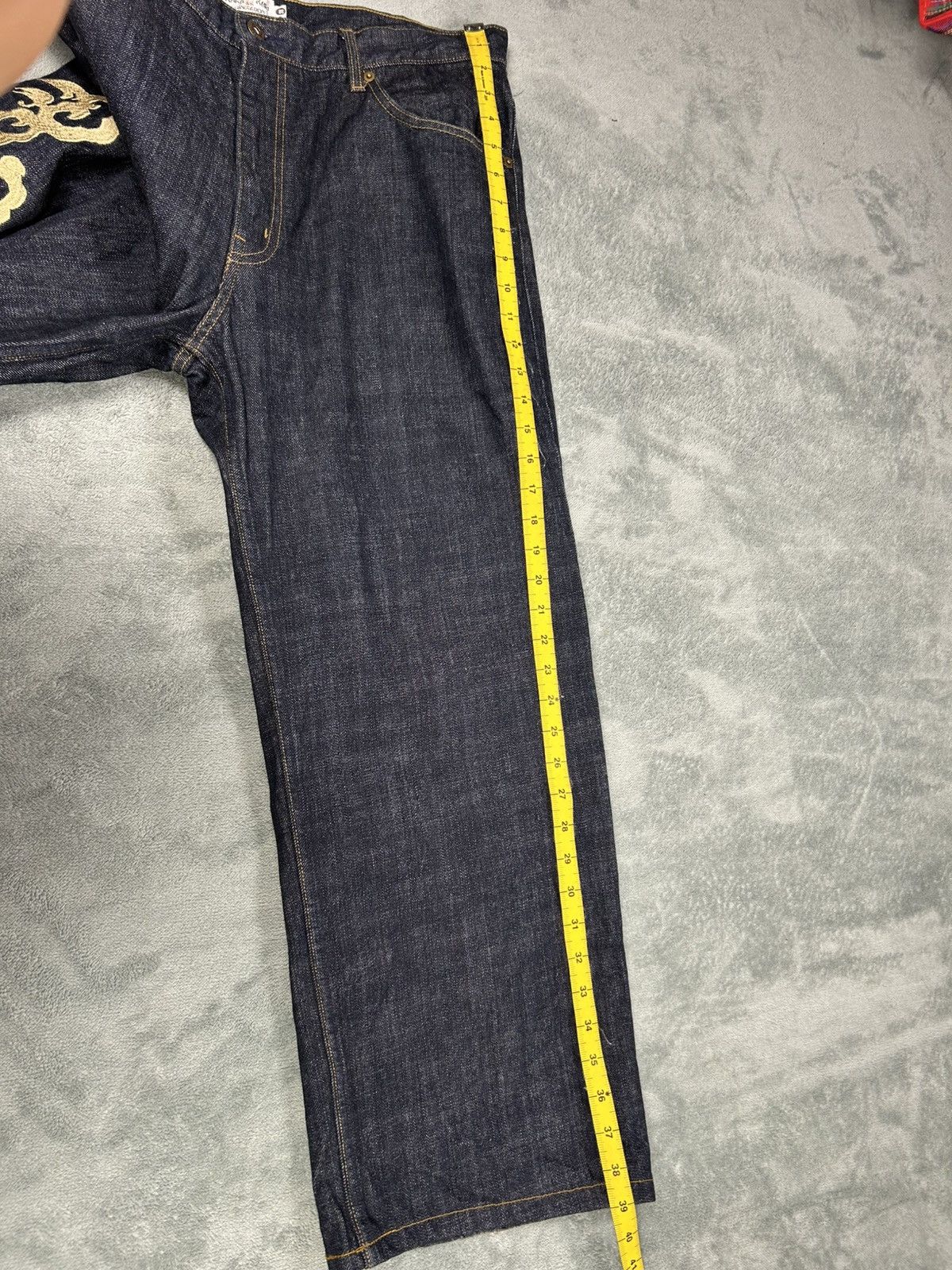 Kamakura Karakuri Tamashii Fujin Raijin Denim S0250 Size US 35 - 14 Thumbnail