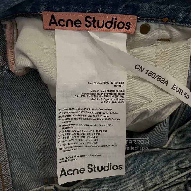 Acne Studios Acne Studios FW23 Denim Series Dirty Dye Desert Dirt Stain Size US 34 / EU 50 - 4 Thumbnail