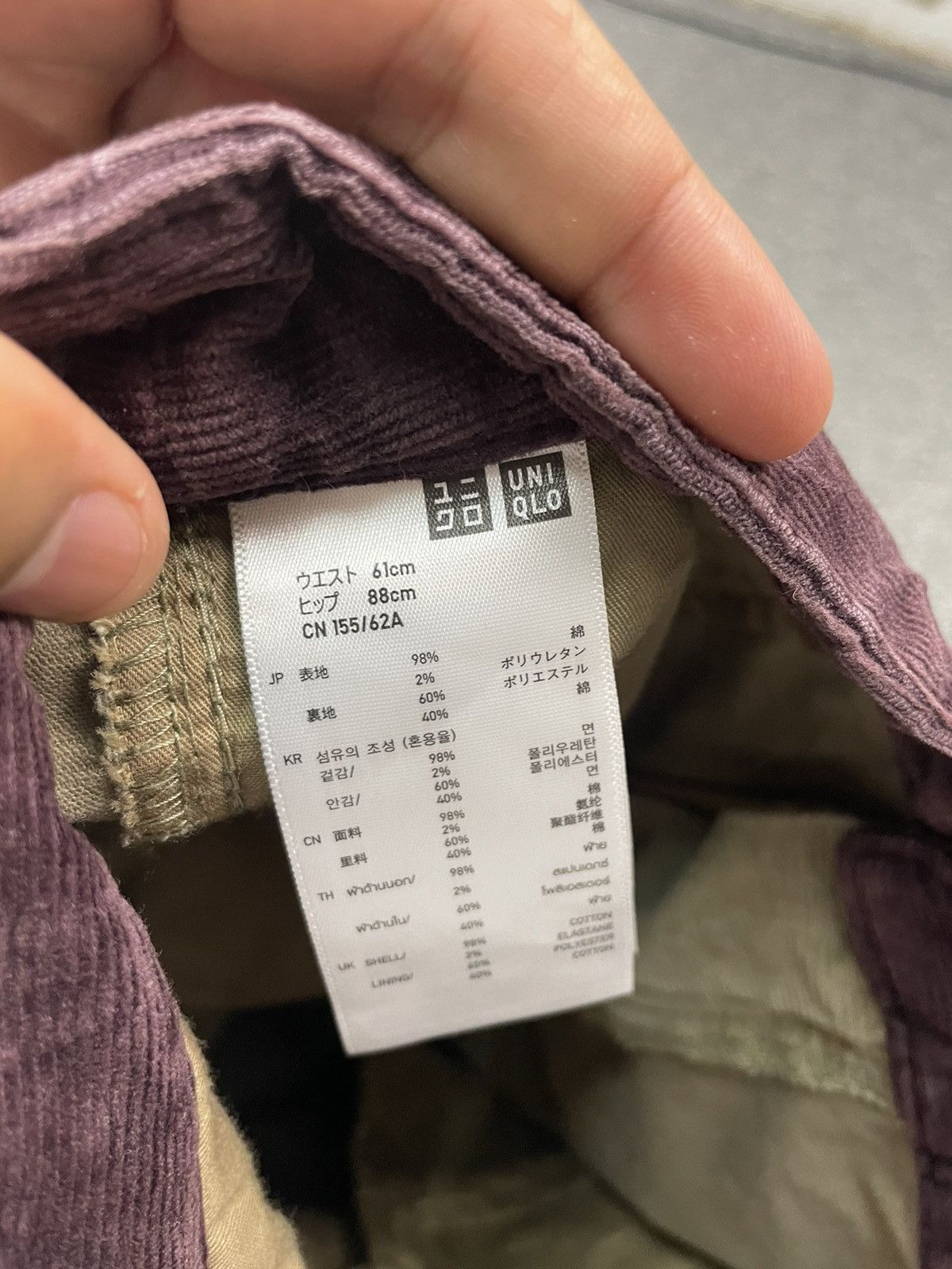 Undercover Uniqlo Undercover Mini Skirt Corduroy Patchwork Size 29 Size 29" - 4 Thumbnail